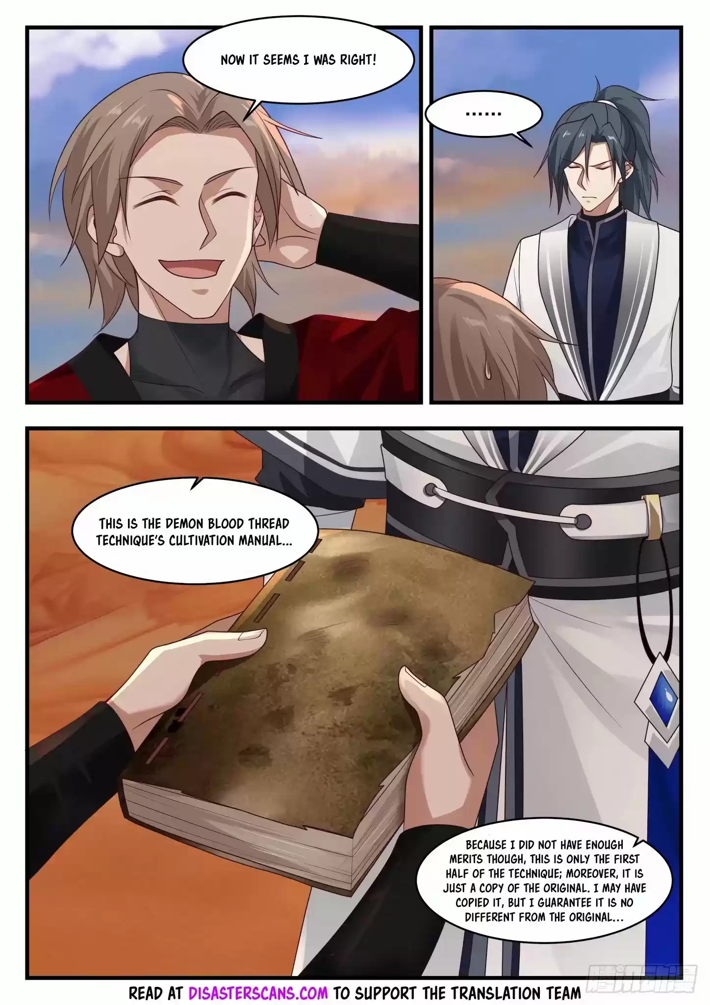 Martial Peak Chapter 1155: Demon Blood Thread Technique