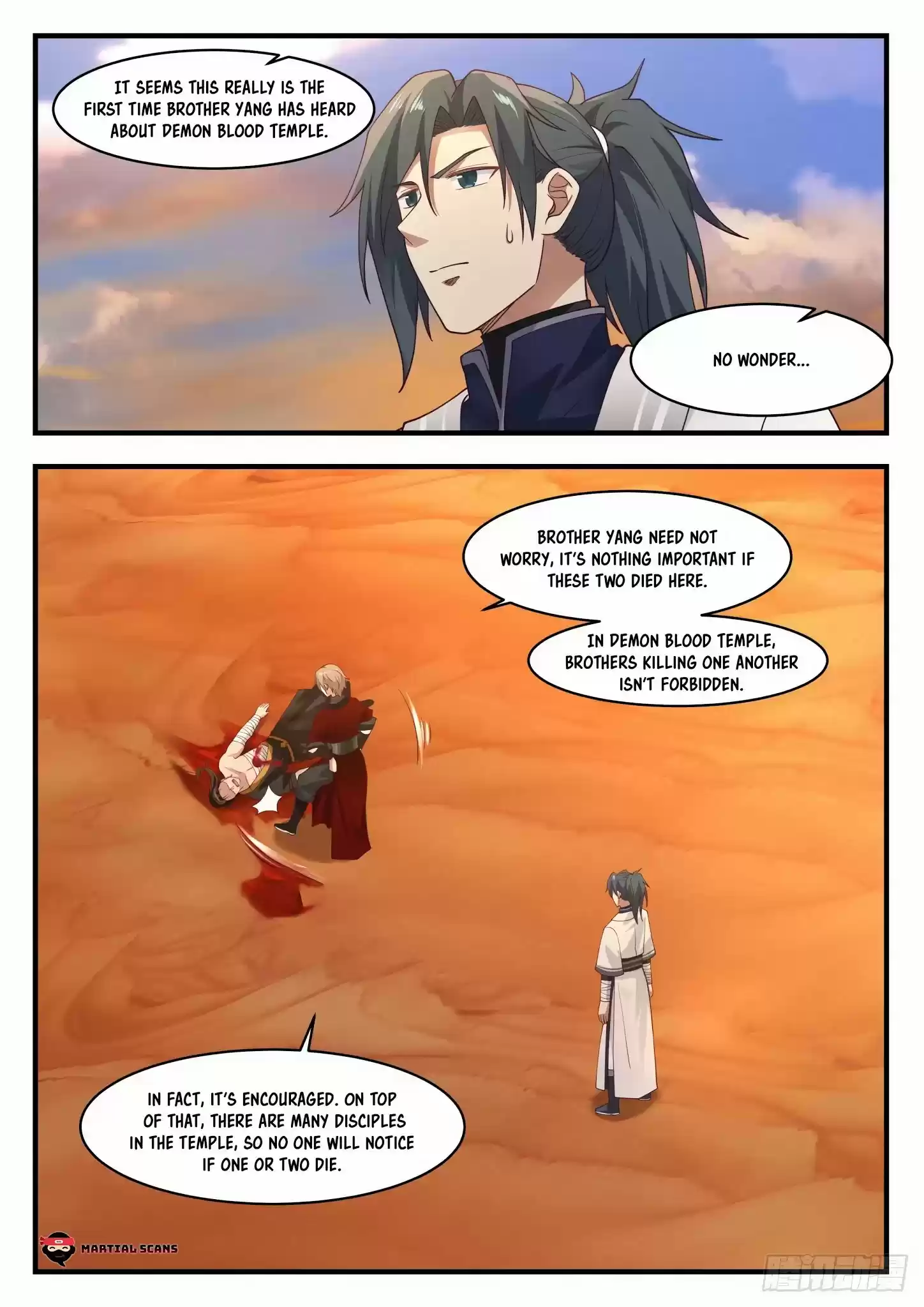 Martial Peak Chapter 1155: Demon Blood Thread Technique