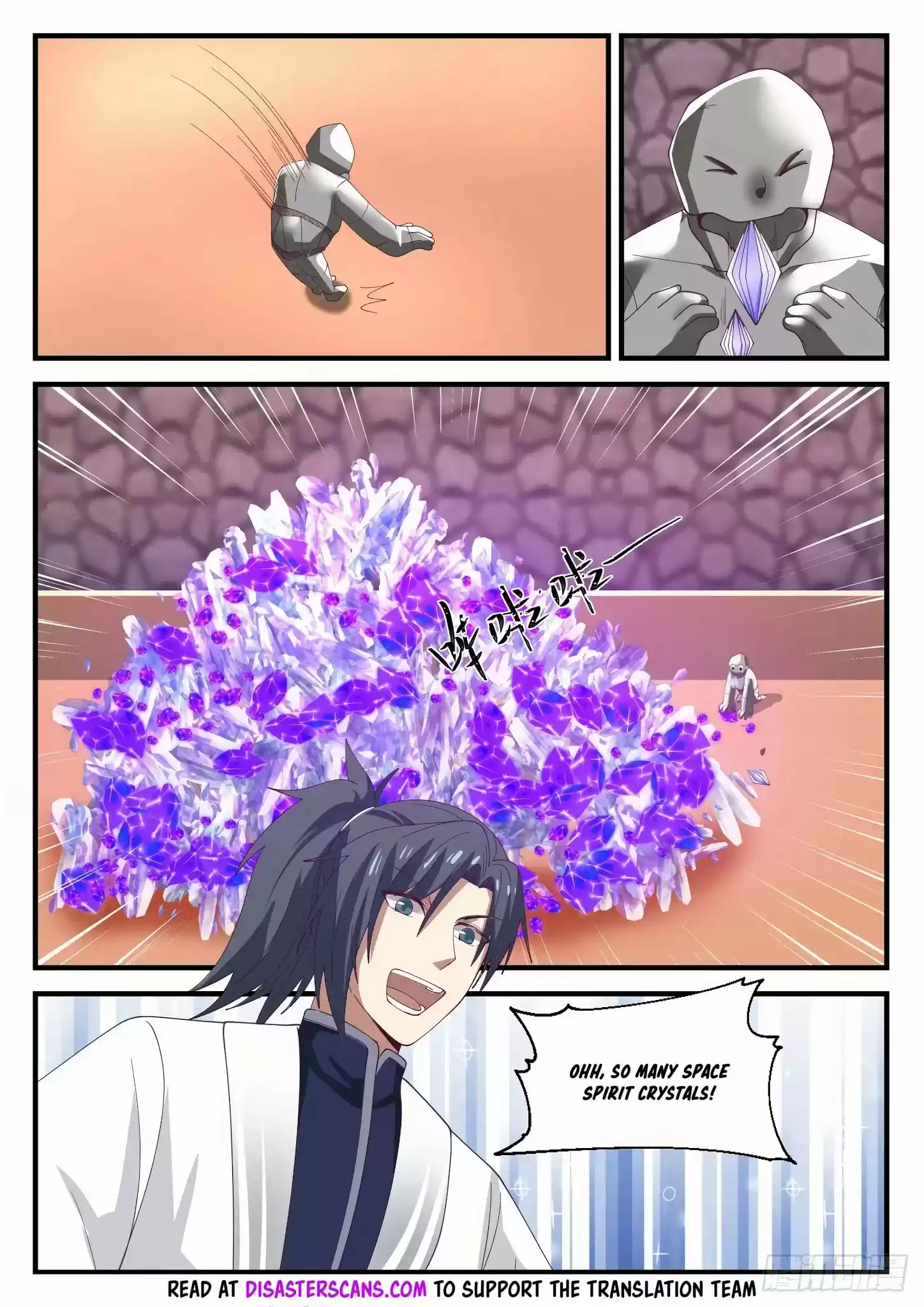 Martial Peak Chapter 1159: Old Woman?