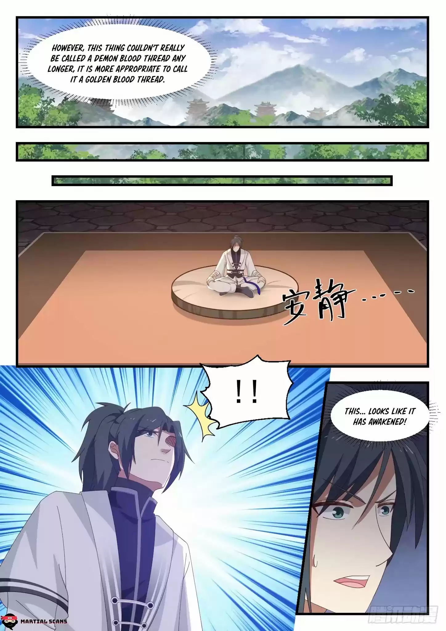 Martial Peak Chapter 1164: The Divine Tree Wakes Up