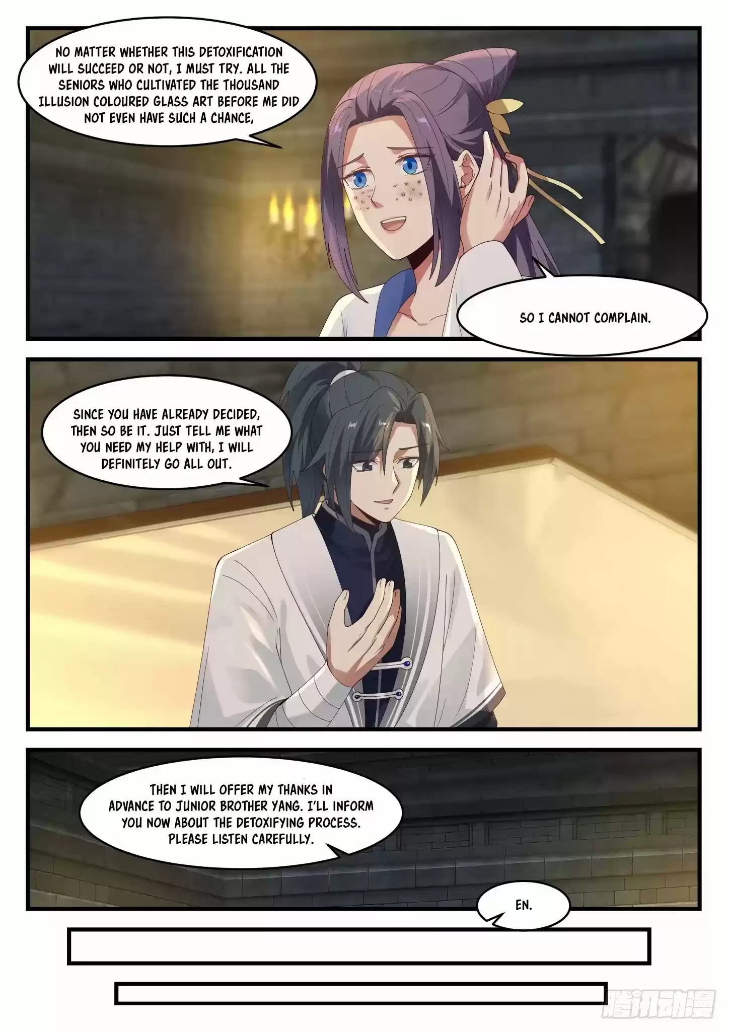 Martial Peak Chapter 1176: Blood Invigorating Mushroom May 30, 2020