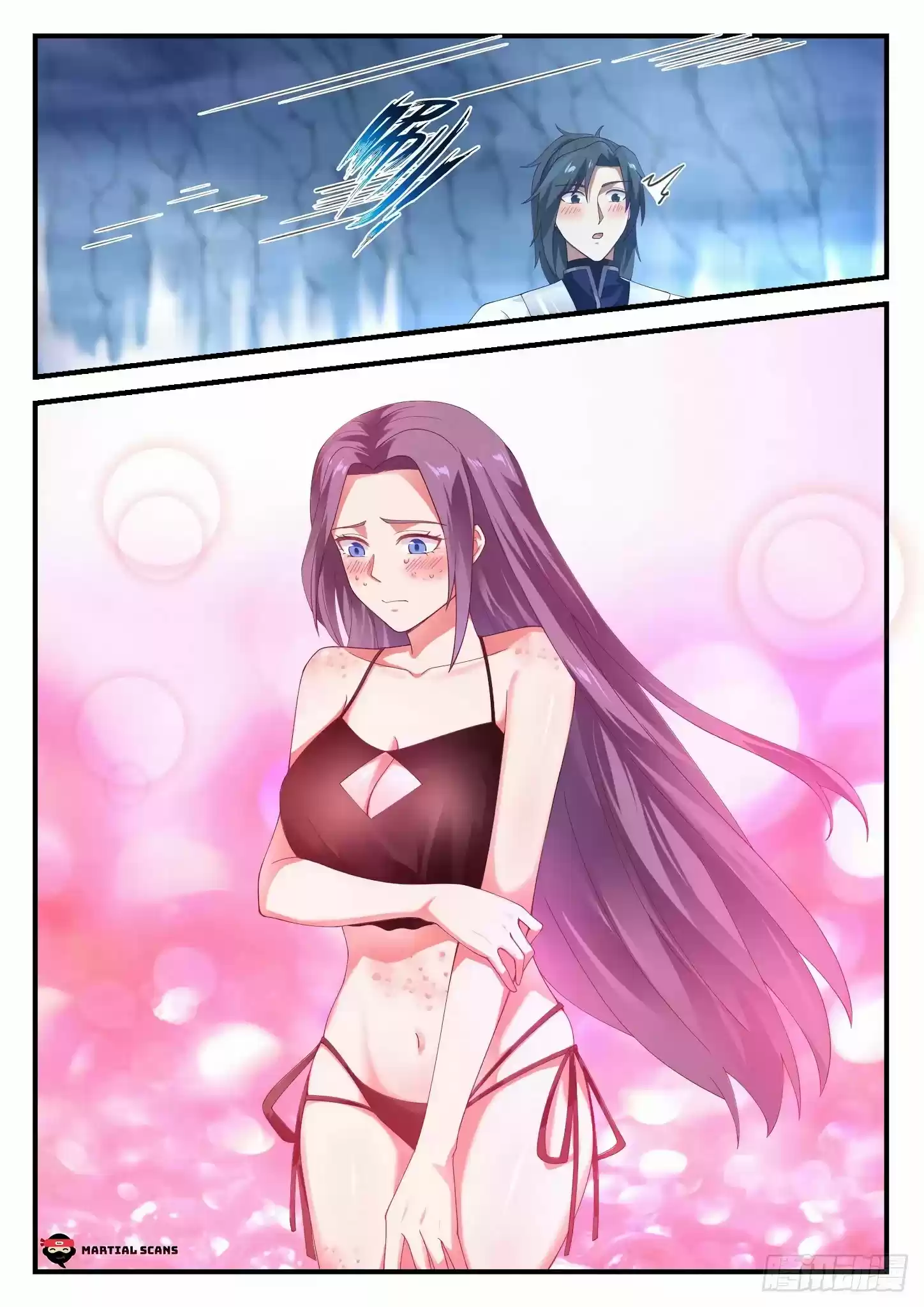 Martial Peak Chapter 1177: Yin Pond
