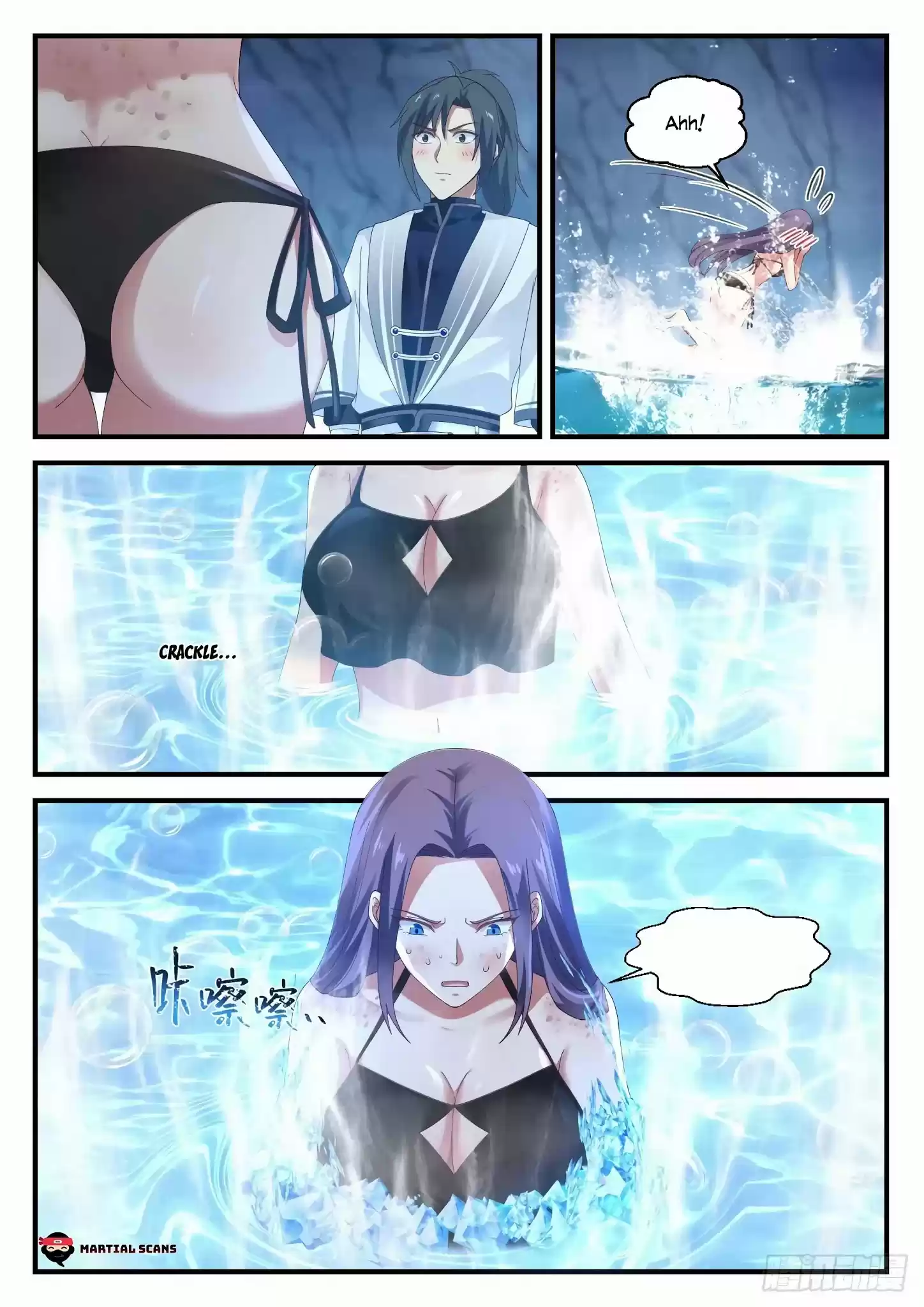 Martial Peak Chapter 1177: Yin Pond
