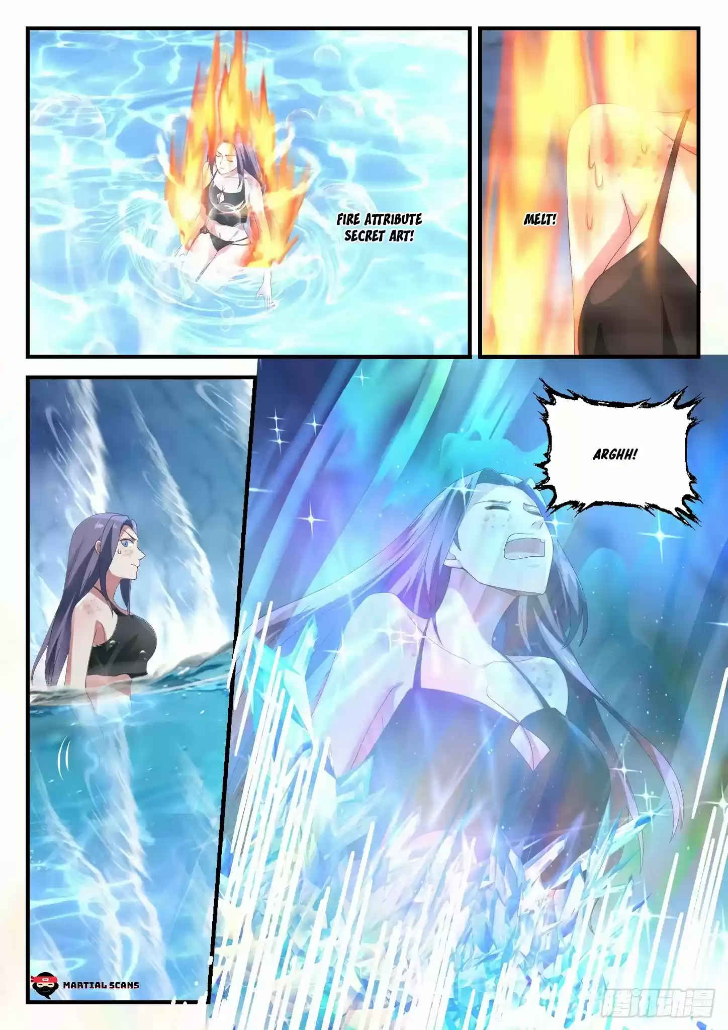 Martial Peak Chapter 1177: Yin Pond