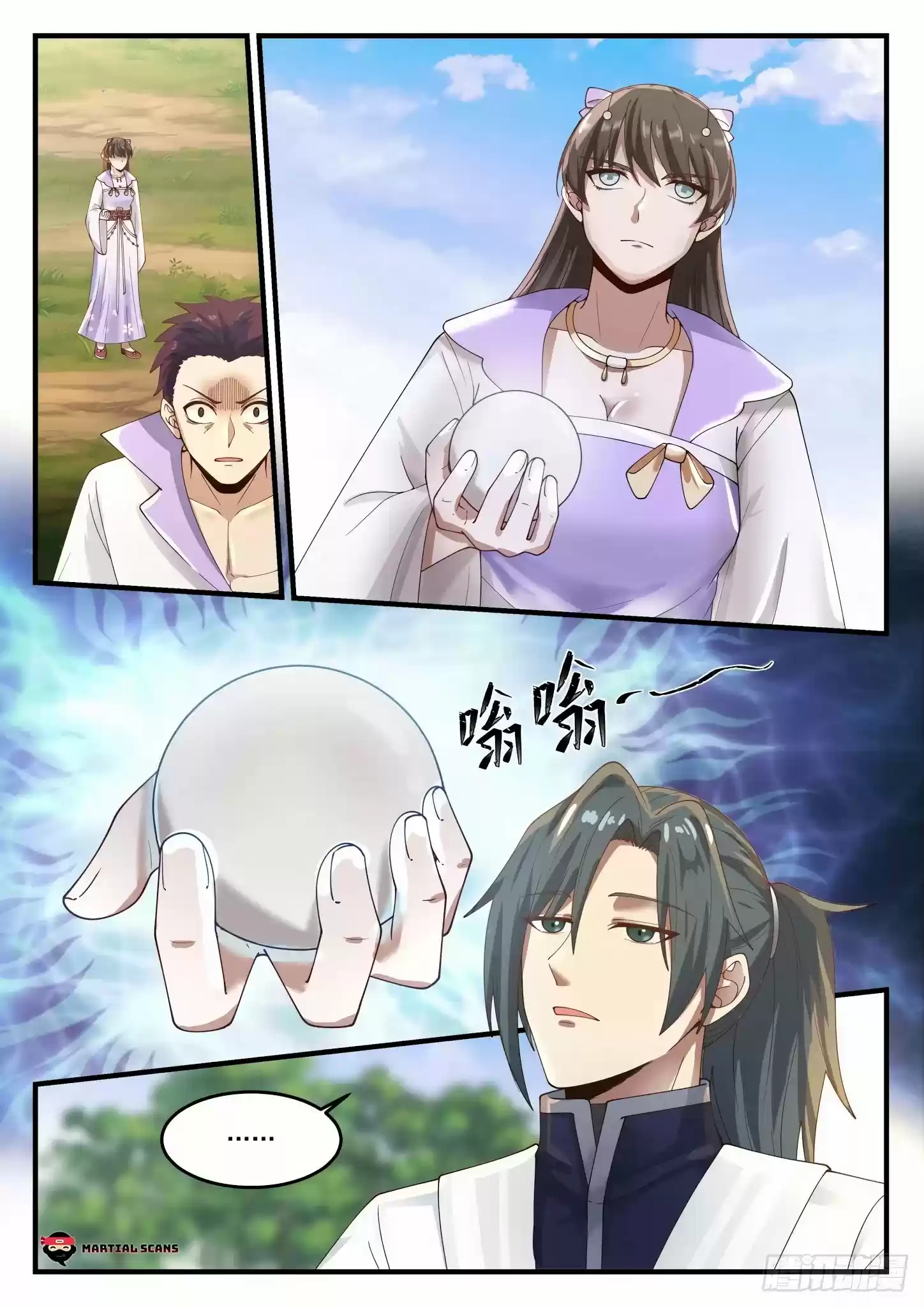 Martial Peak Chapter 1188: Blossoming Lotus