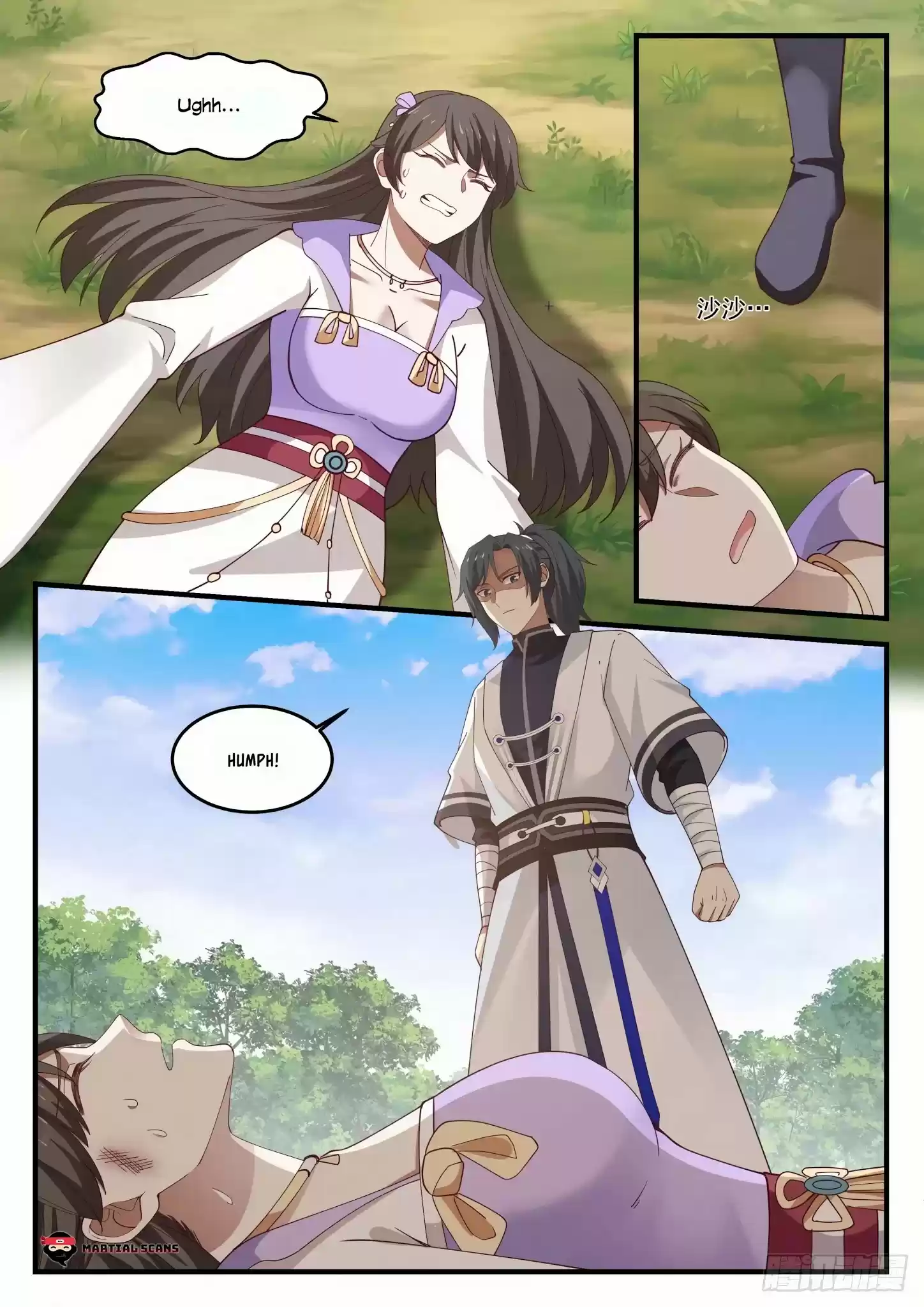 Martial Peak Chapter 1188: Blossoming Lotus