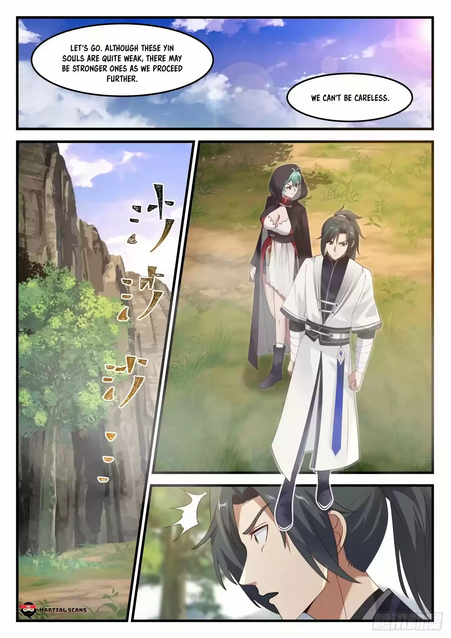 Martial Peak Chapter 1192: It’S Her