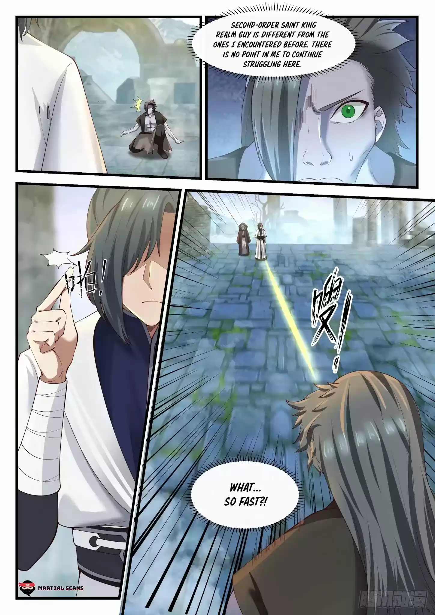 Martial Peak Chapter 1197: Nested Array