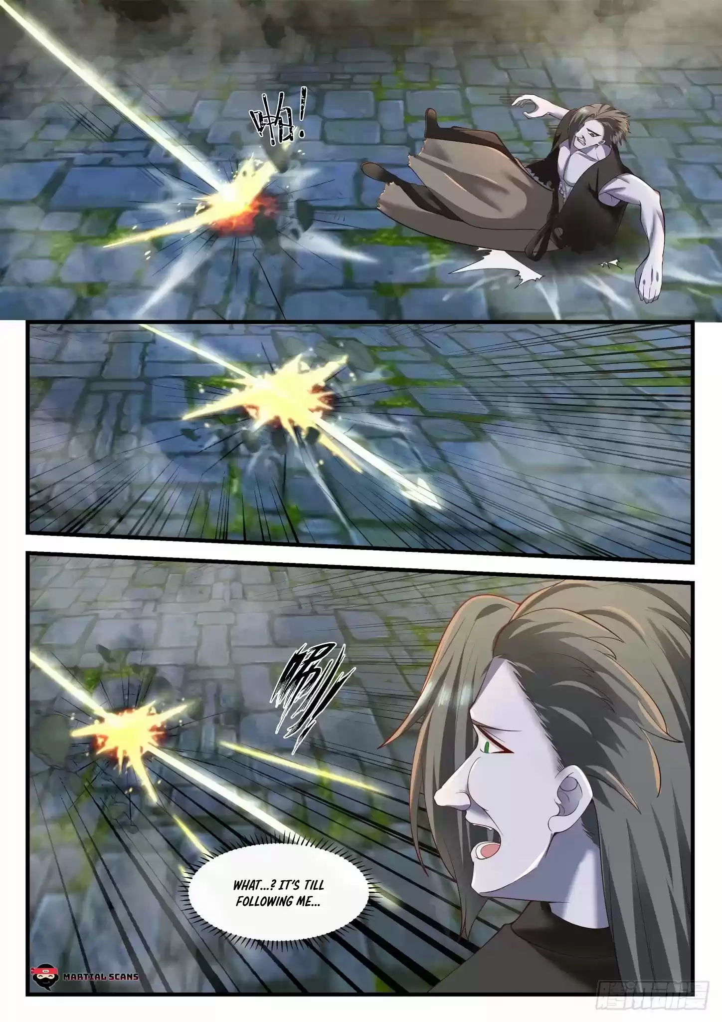 Martial Peak Chapter 1197: Nested Array