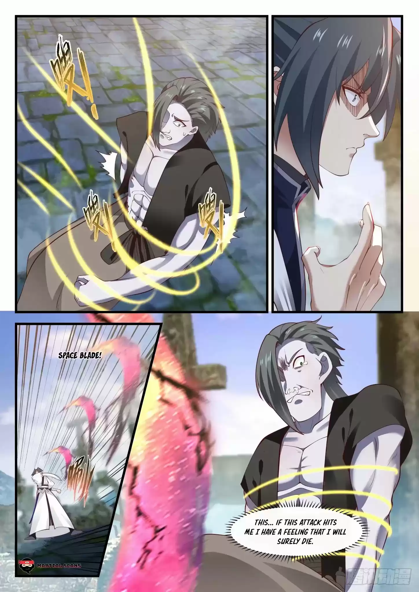 Martial Peak Chapter 1197: Nested Array