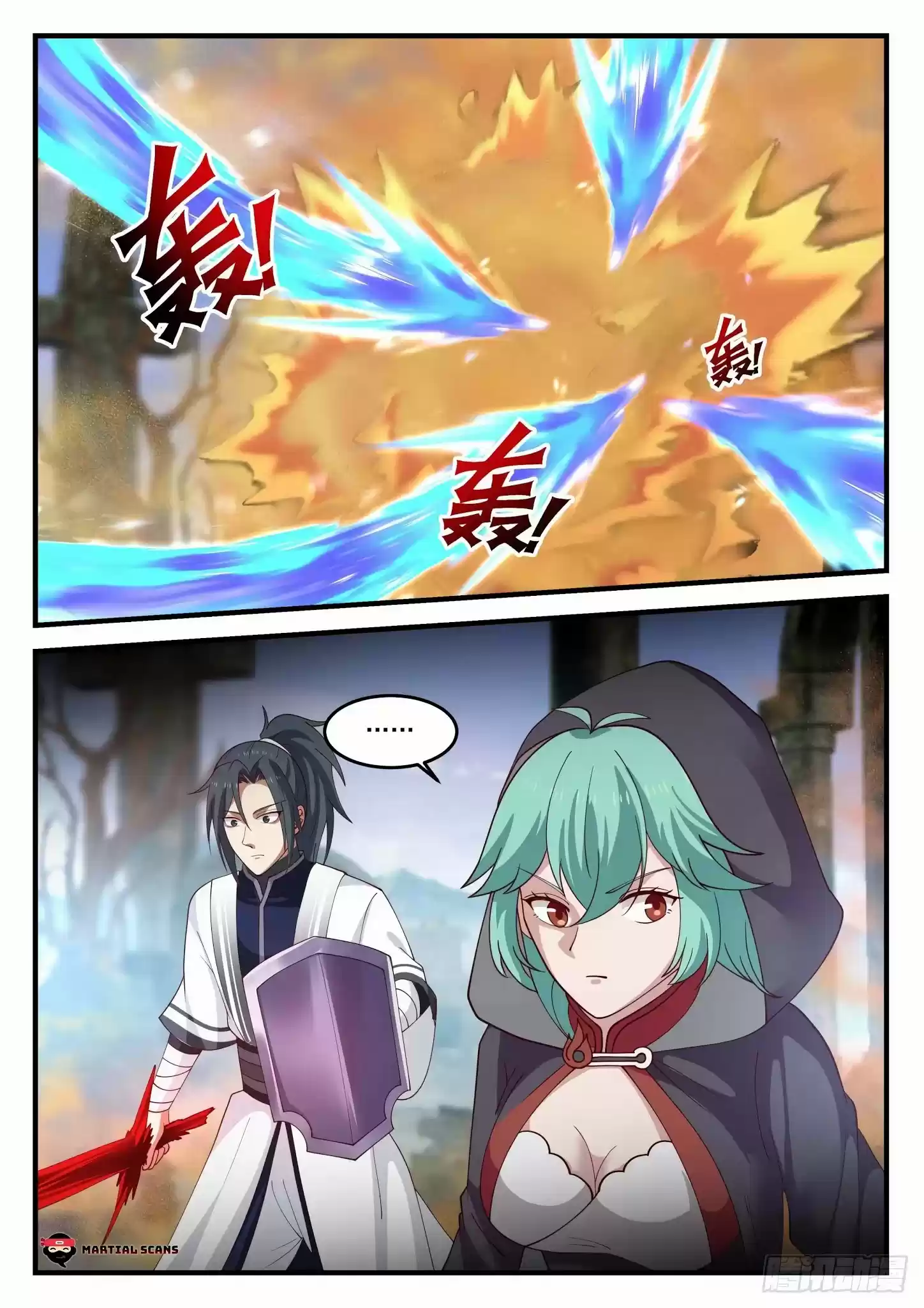 Martial Peak Chapter 1198: Corpse Cave