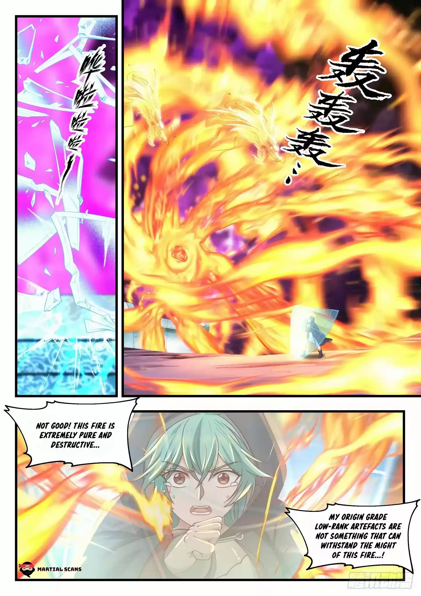 Martial Peak Chapter 1201: Sun’S True Essence