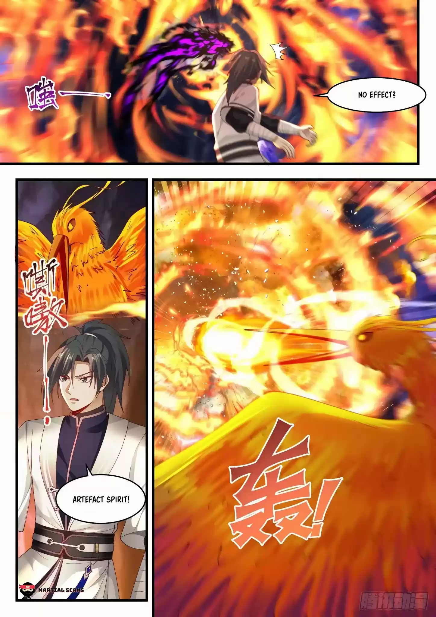 Martial Peak Chapter 1201: Sun’S True Essence