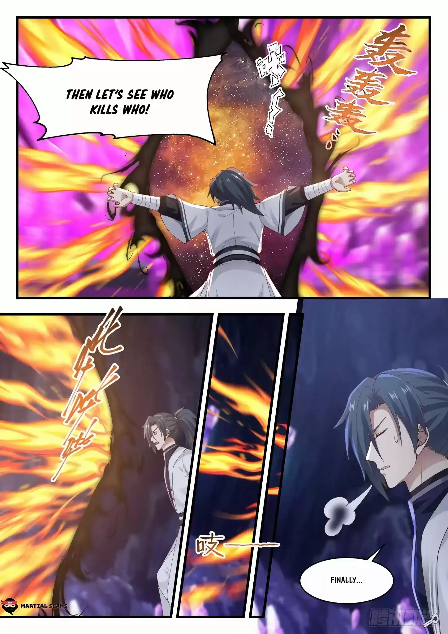 Martial Peak Chapter 1201: Sun’S True Essence