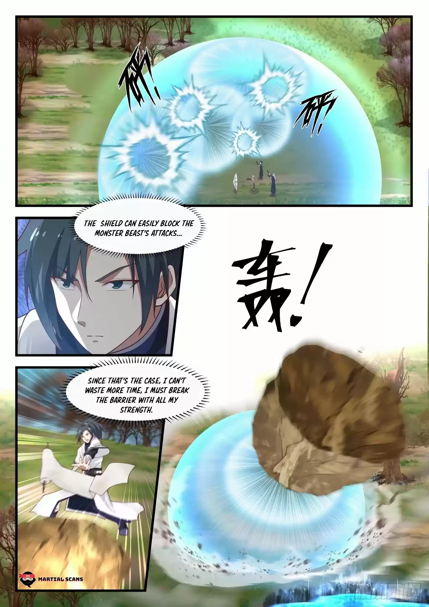 Martial Peak Chapter 1207: Breaking The Barrier