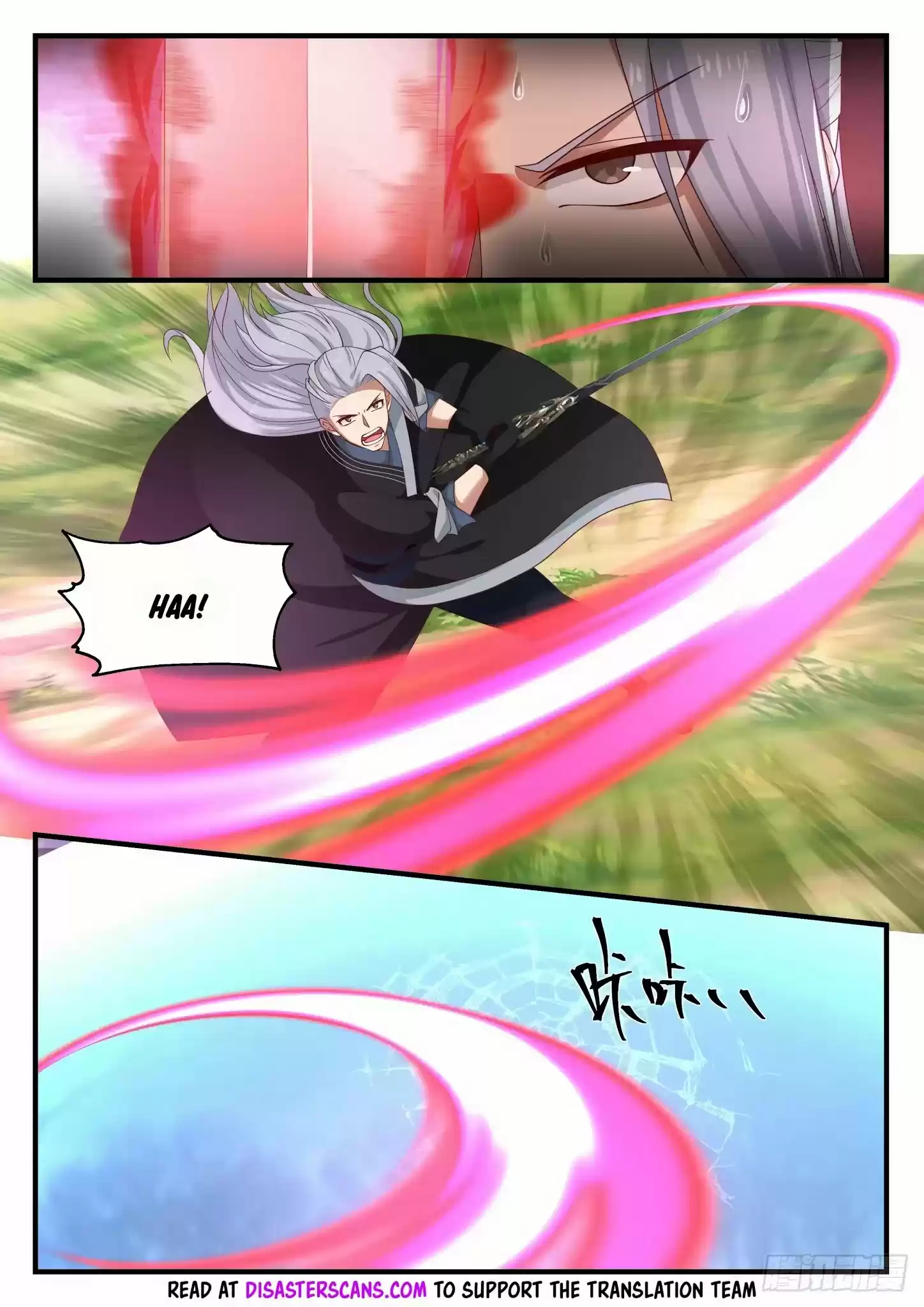 Martial Peak Chapter 1207: Breaking The Barrier