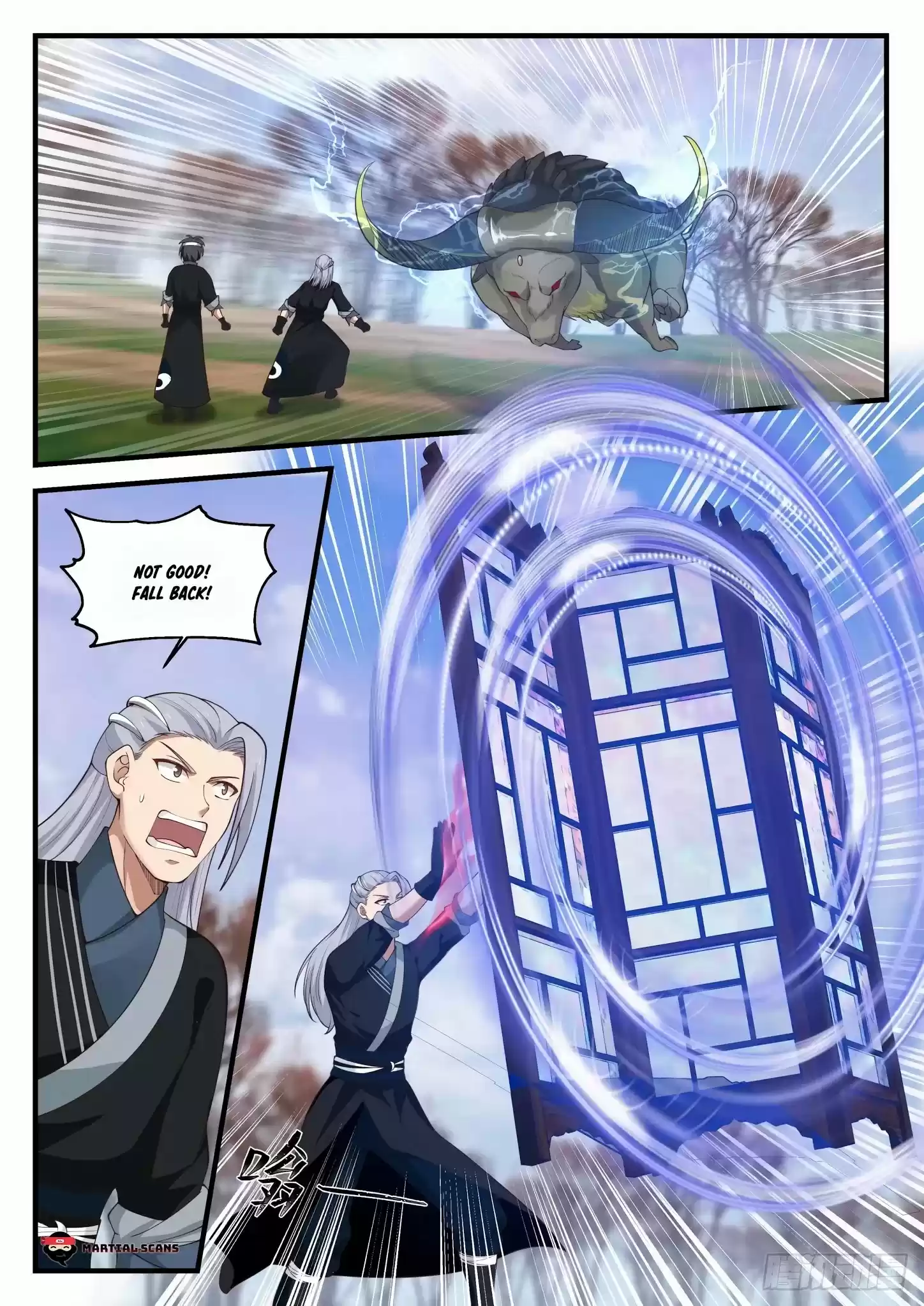 Martial Peak Chapter 1208: This Beast Dares To Hurt My Friend?