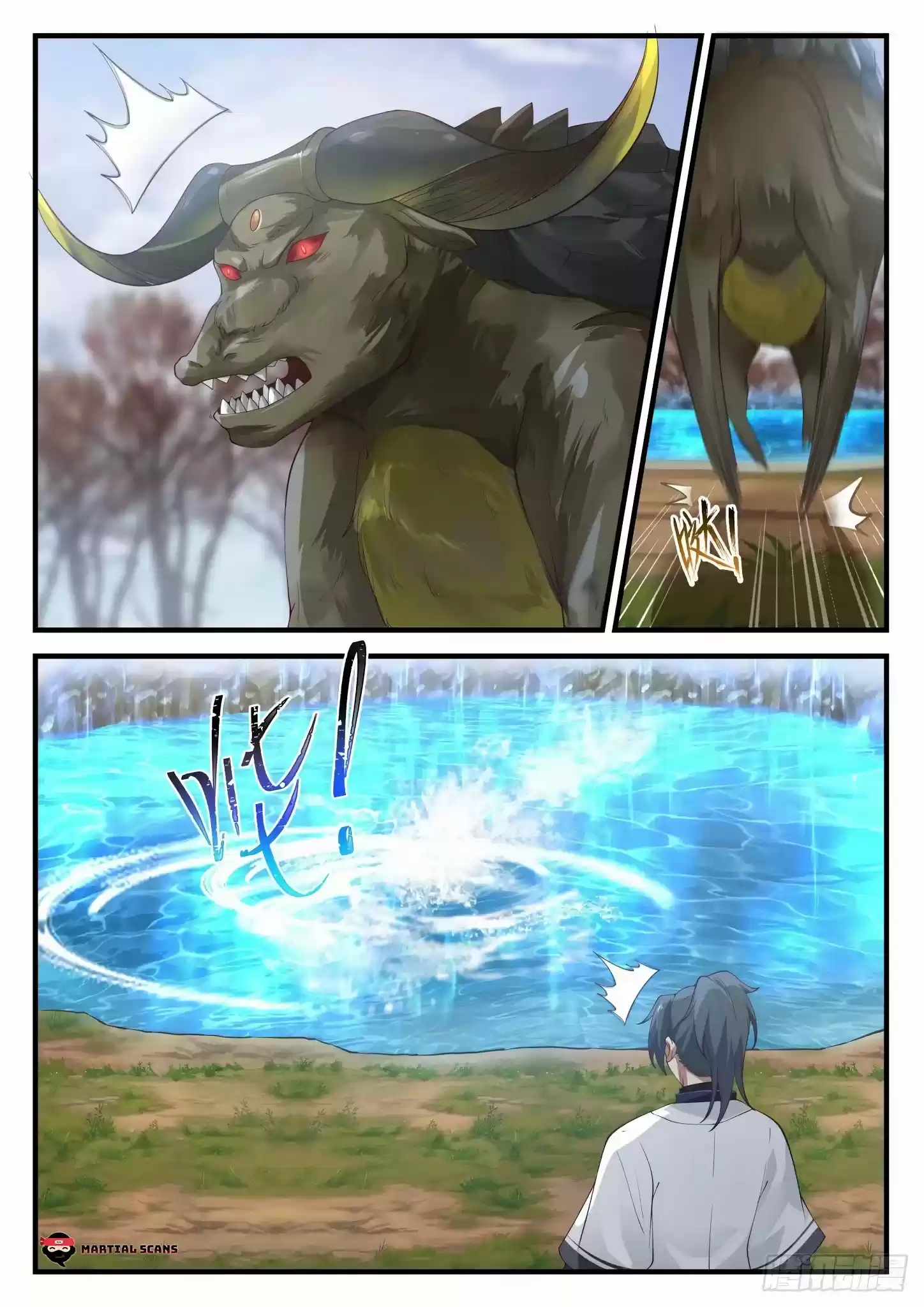 Martial Peak Chapter 1208: This Beast Dares To Hurt My Friend?