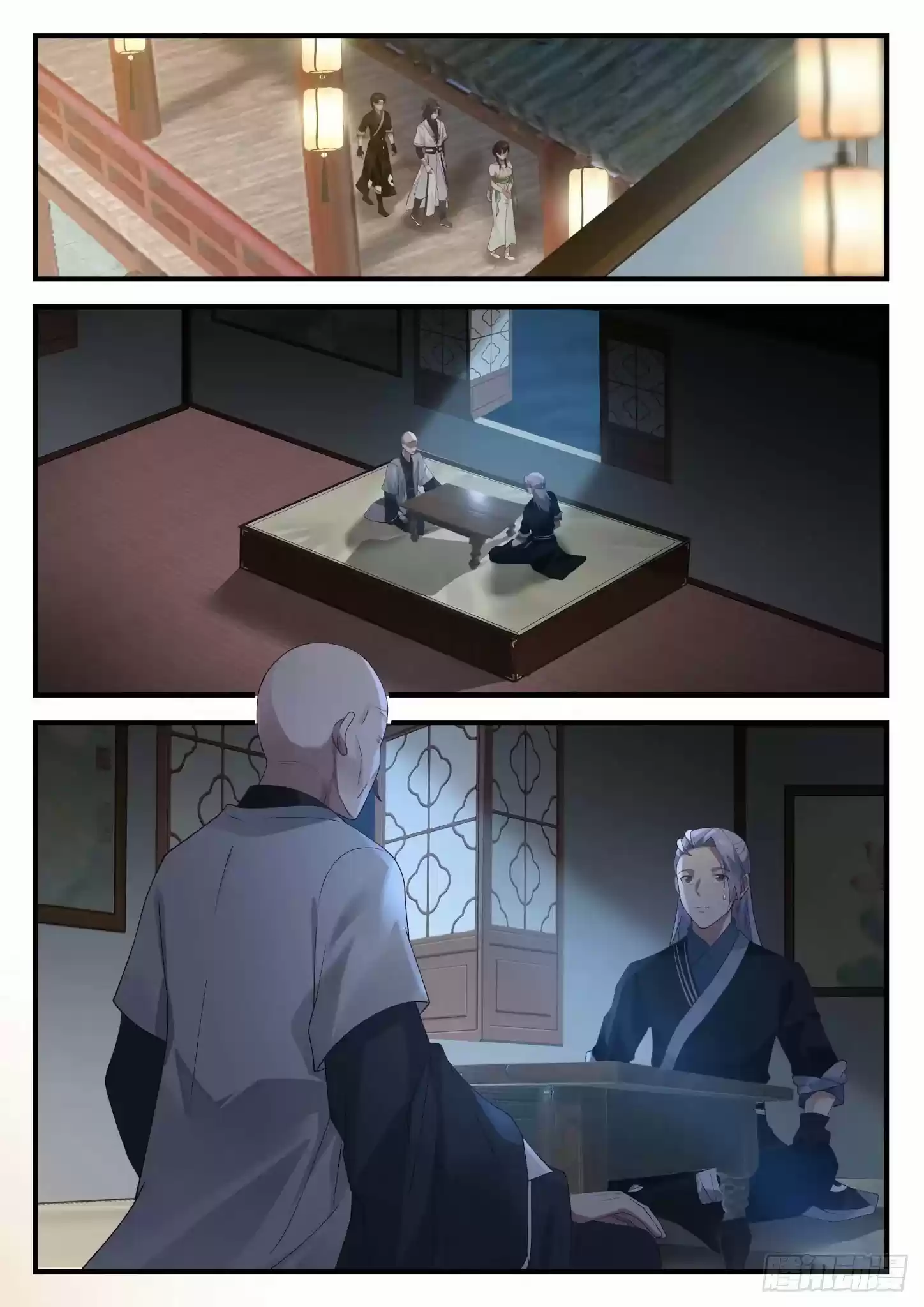 Martial Peak Chapter 1215: Joyous Union Pavilion