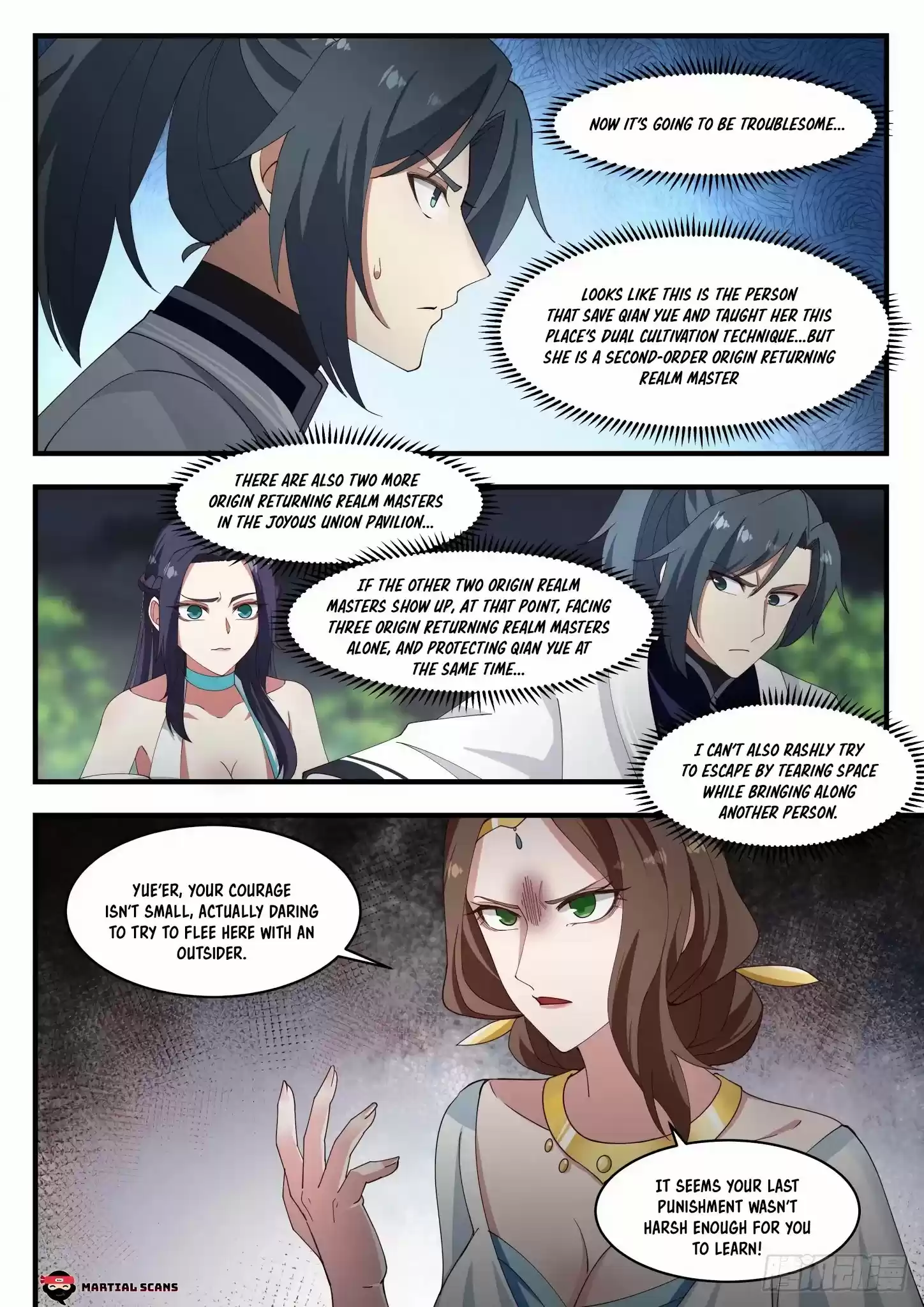 Martial Peak Chapter 1222: Manager Lian