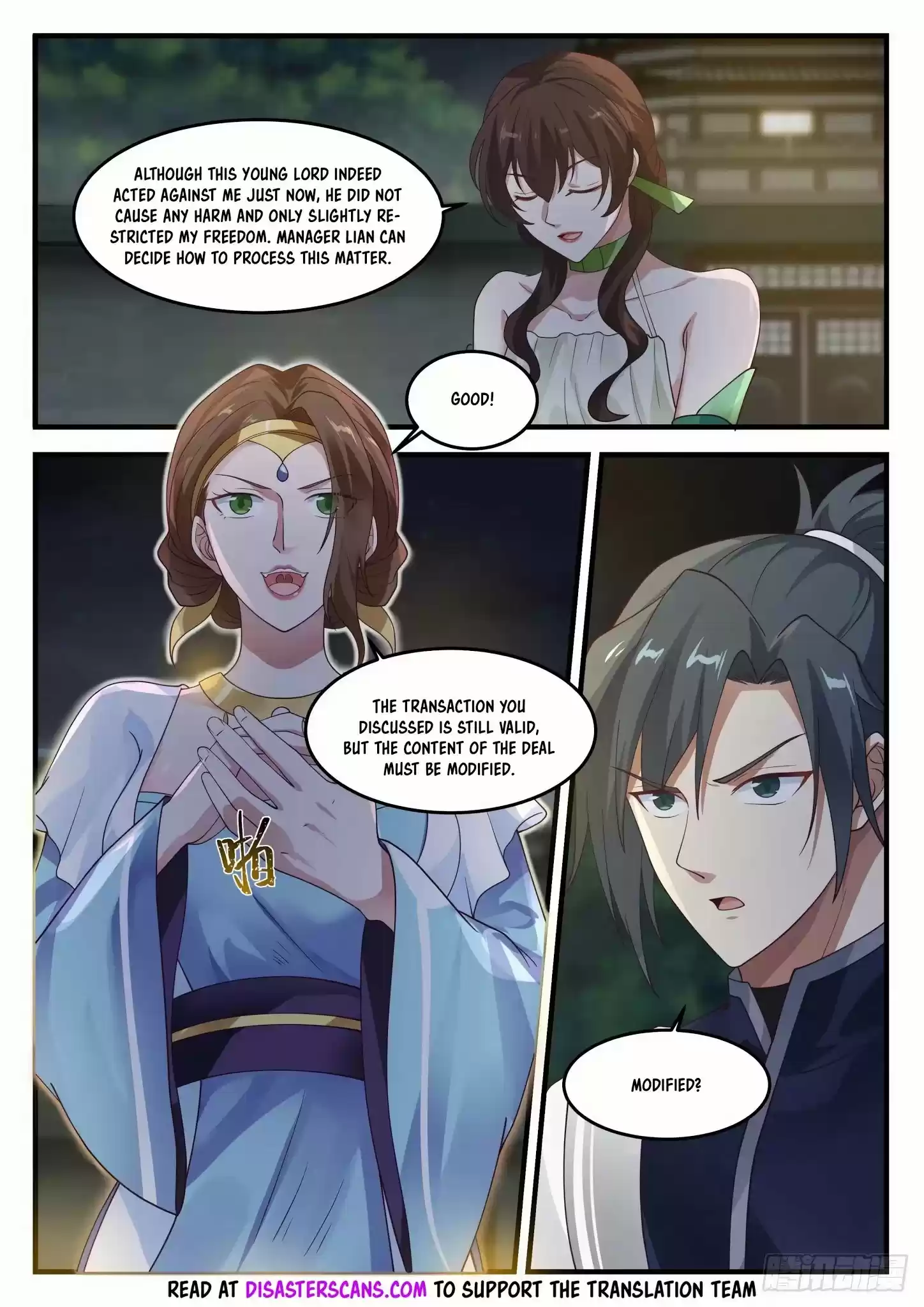 Martial Peak Chapter 1224: Deal