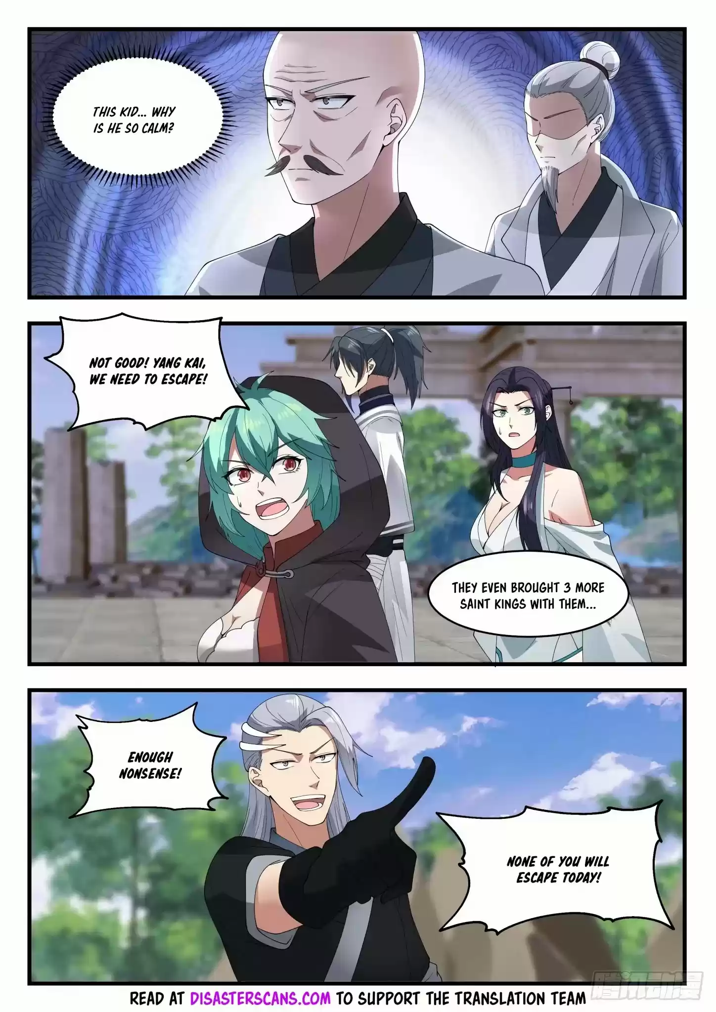 Martial Peak Chapter 1226: Ambush