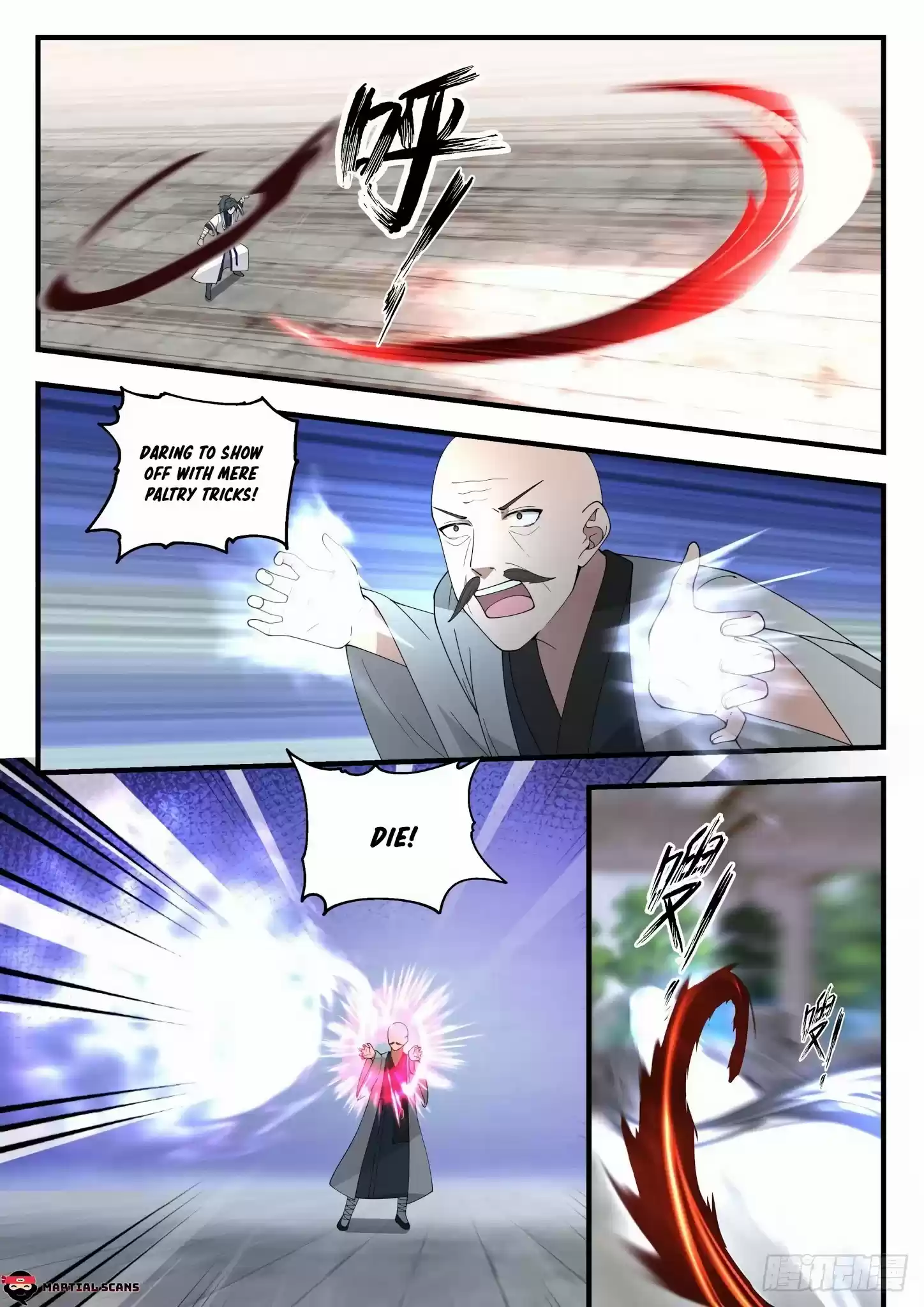 Martial Peak Chapter 1226: Ambush