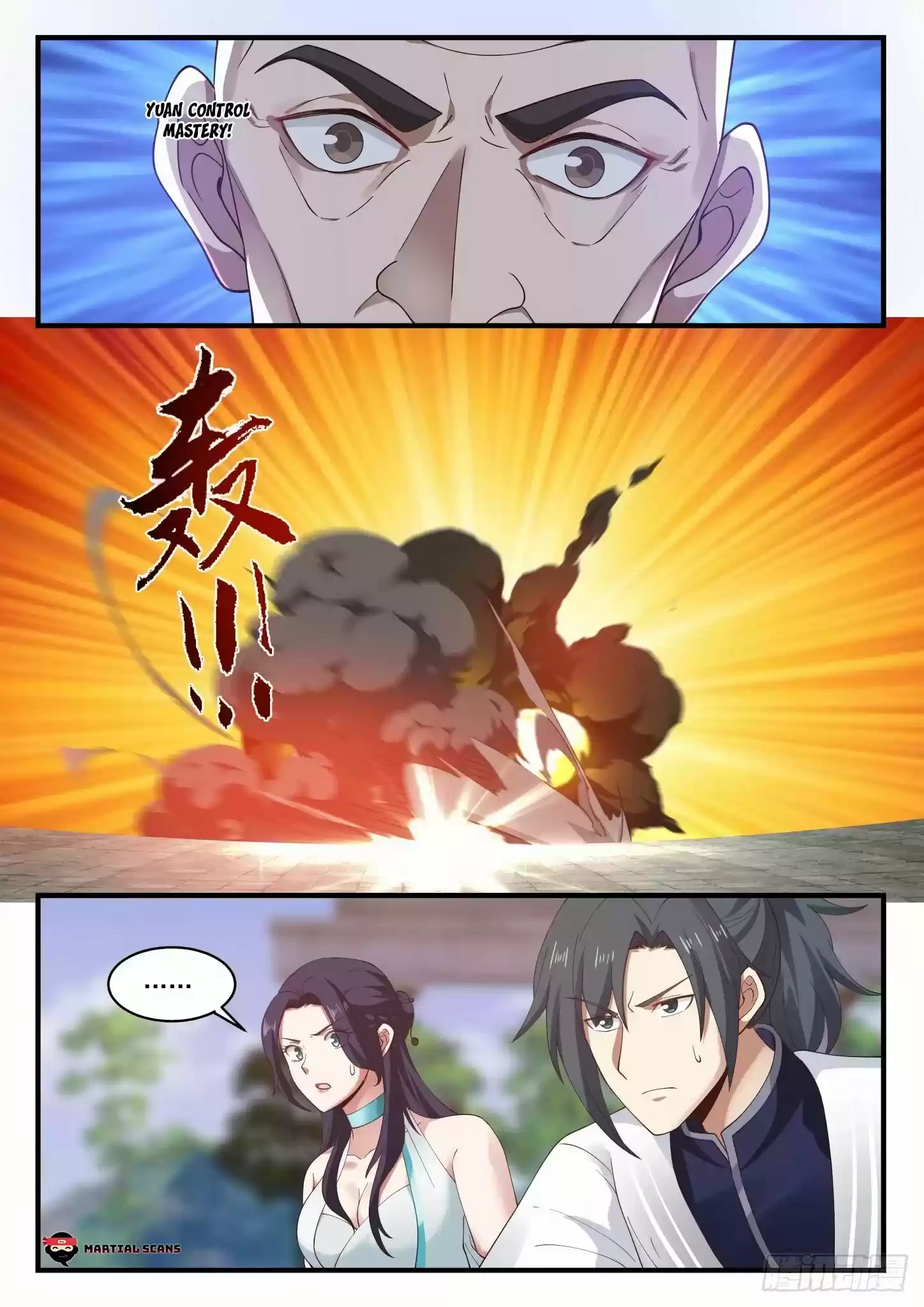 Martial Peak Chapter 1226: Ambush