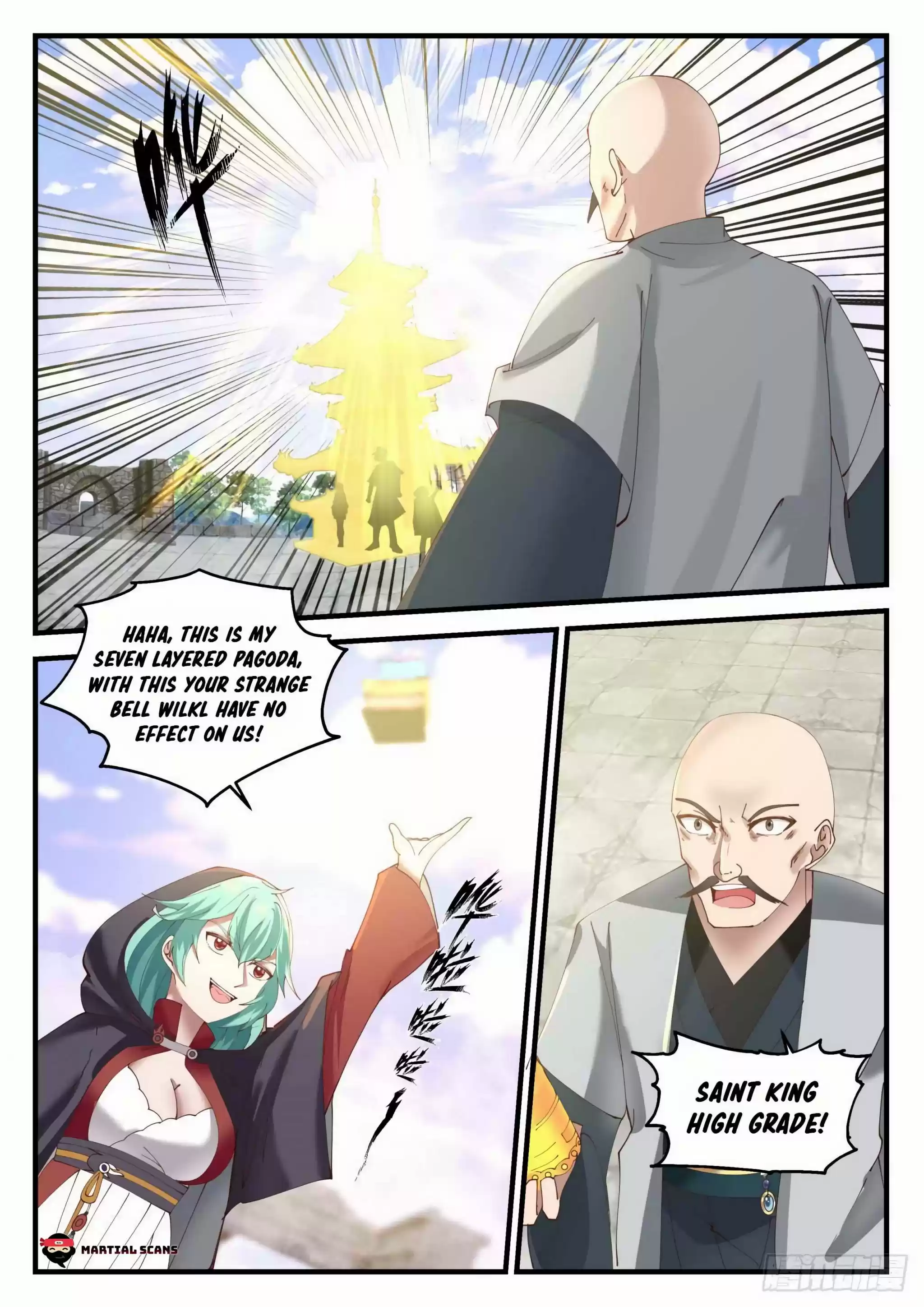 Martial Peak Chapter 1227