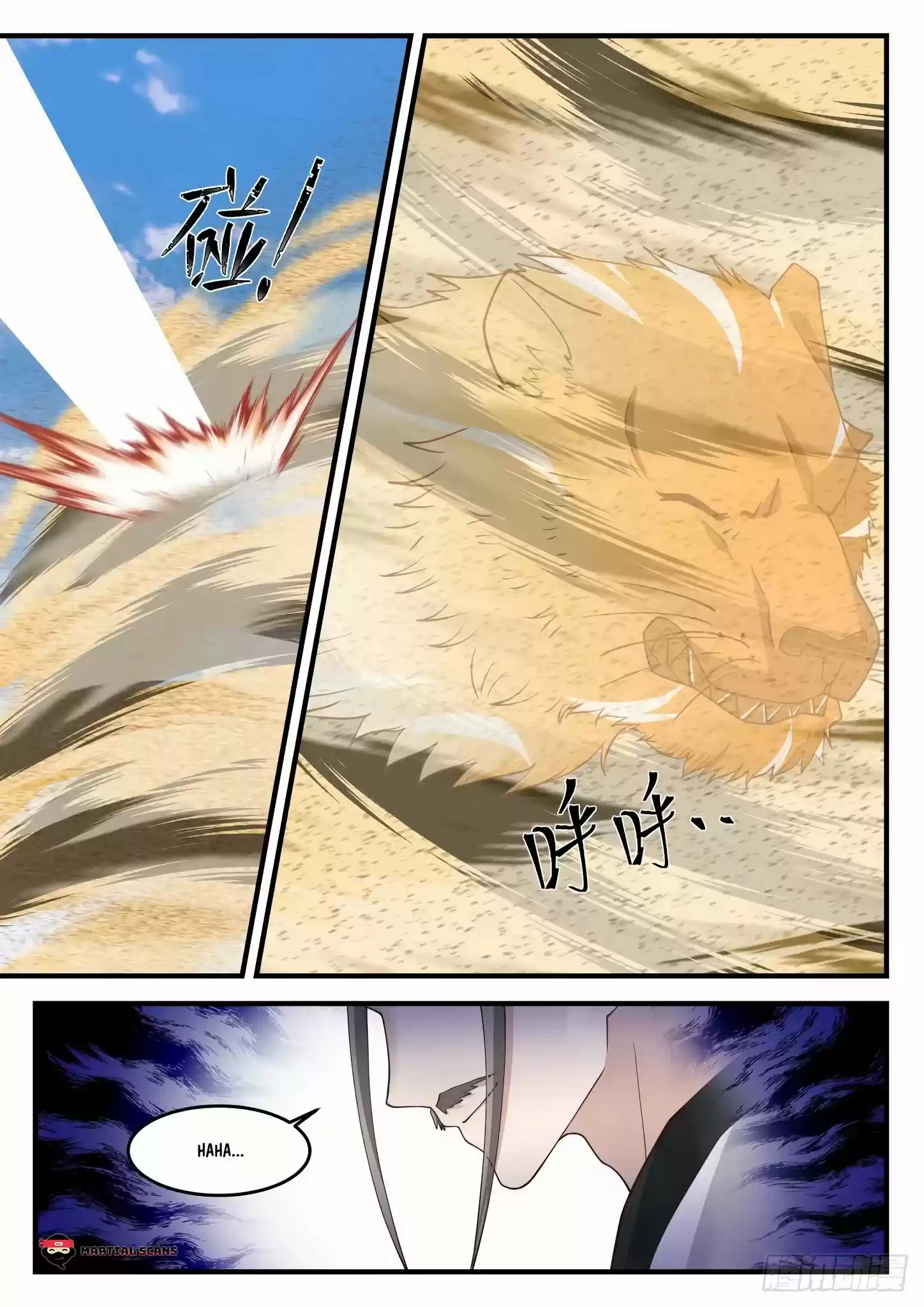 Martial Peak Chapter 1236: One Move