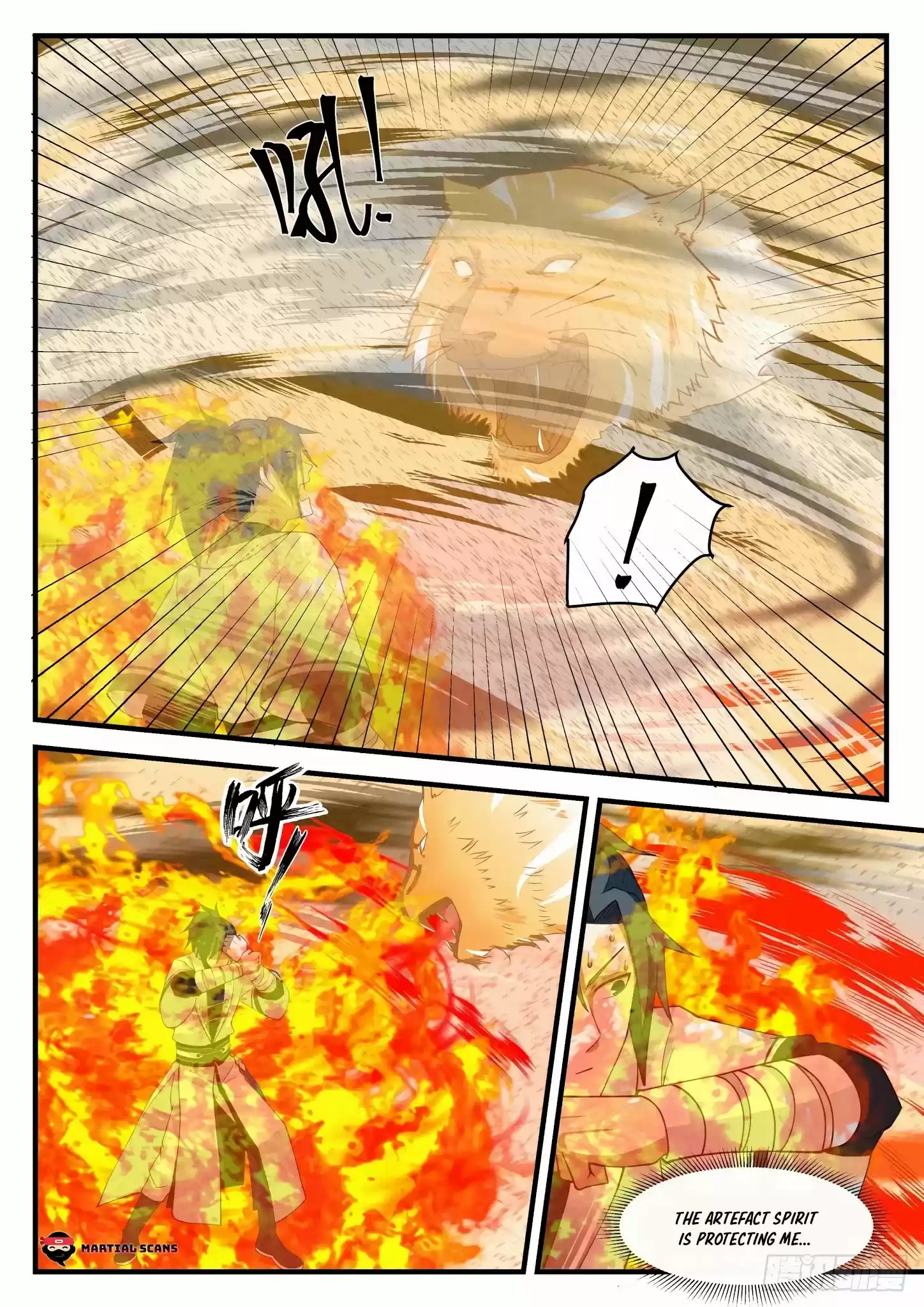 Martial Peak Chapter 1236: One Move