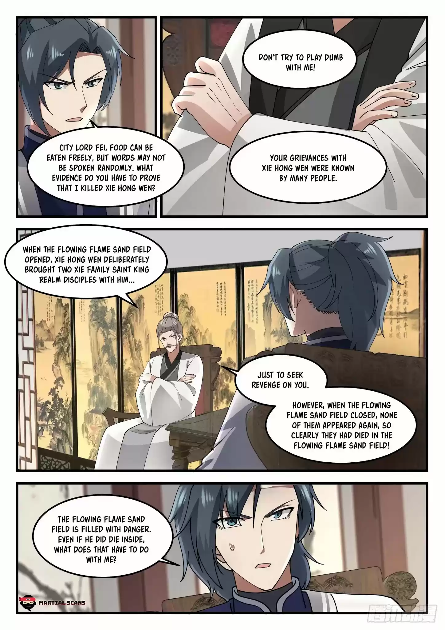 Martial Peak Chapter 1238: Qian Tong Is Stranded