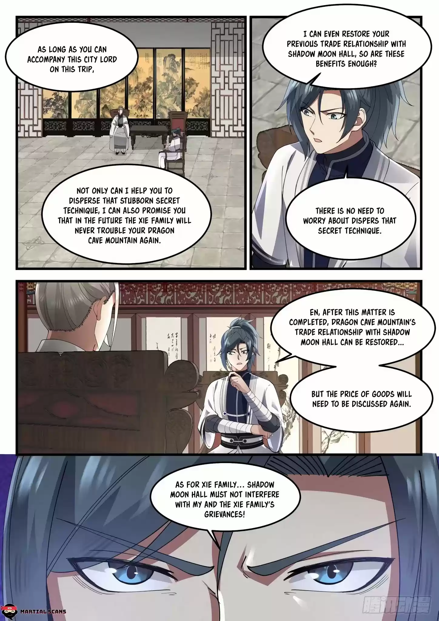 Martial Peak Chapter 1238: Qian Tong Is Stranded