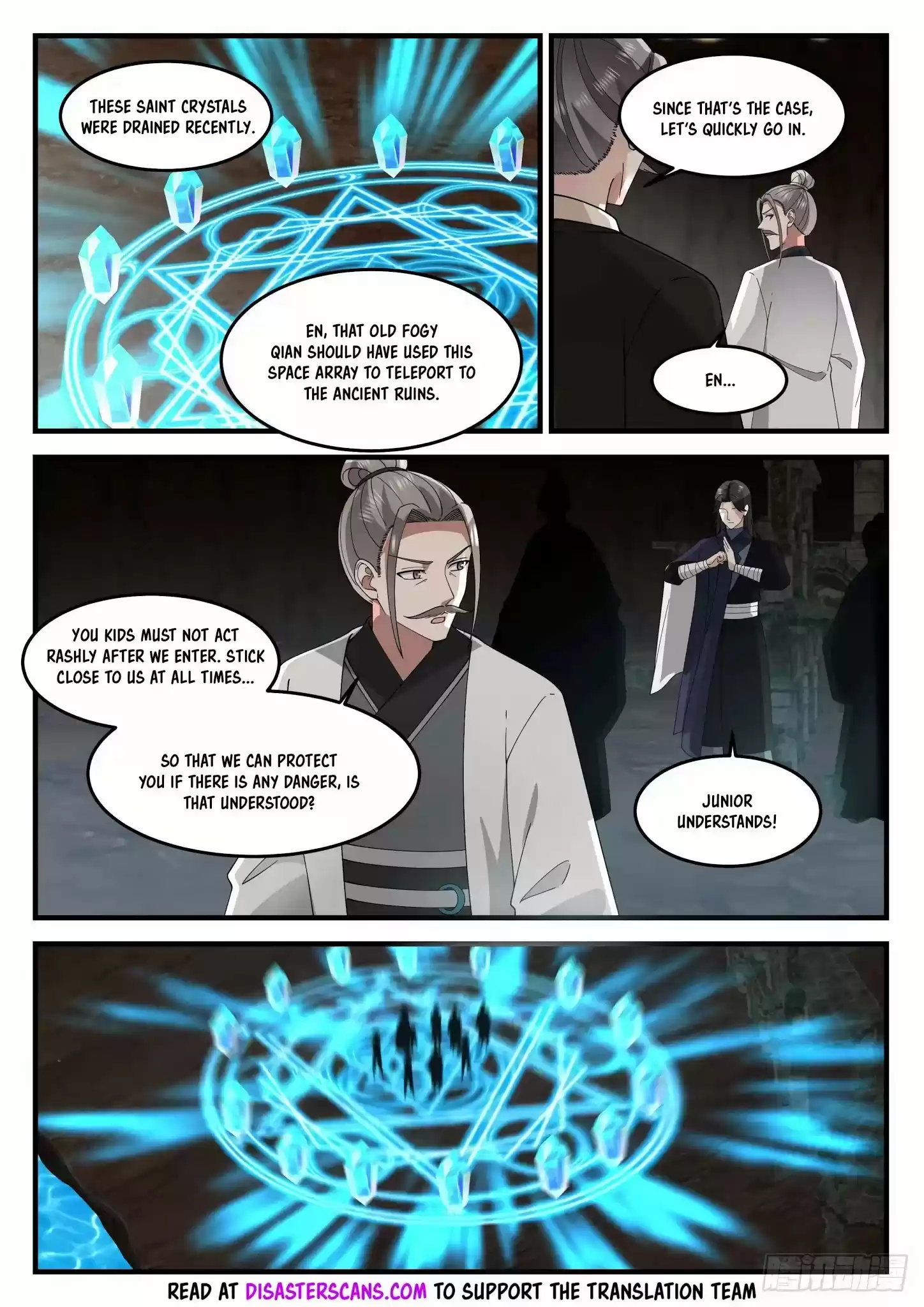 Martial Peak Chapter 1241: Ancient Ruins