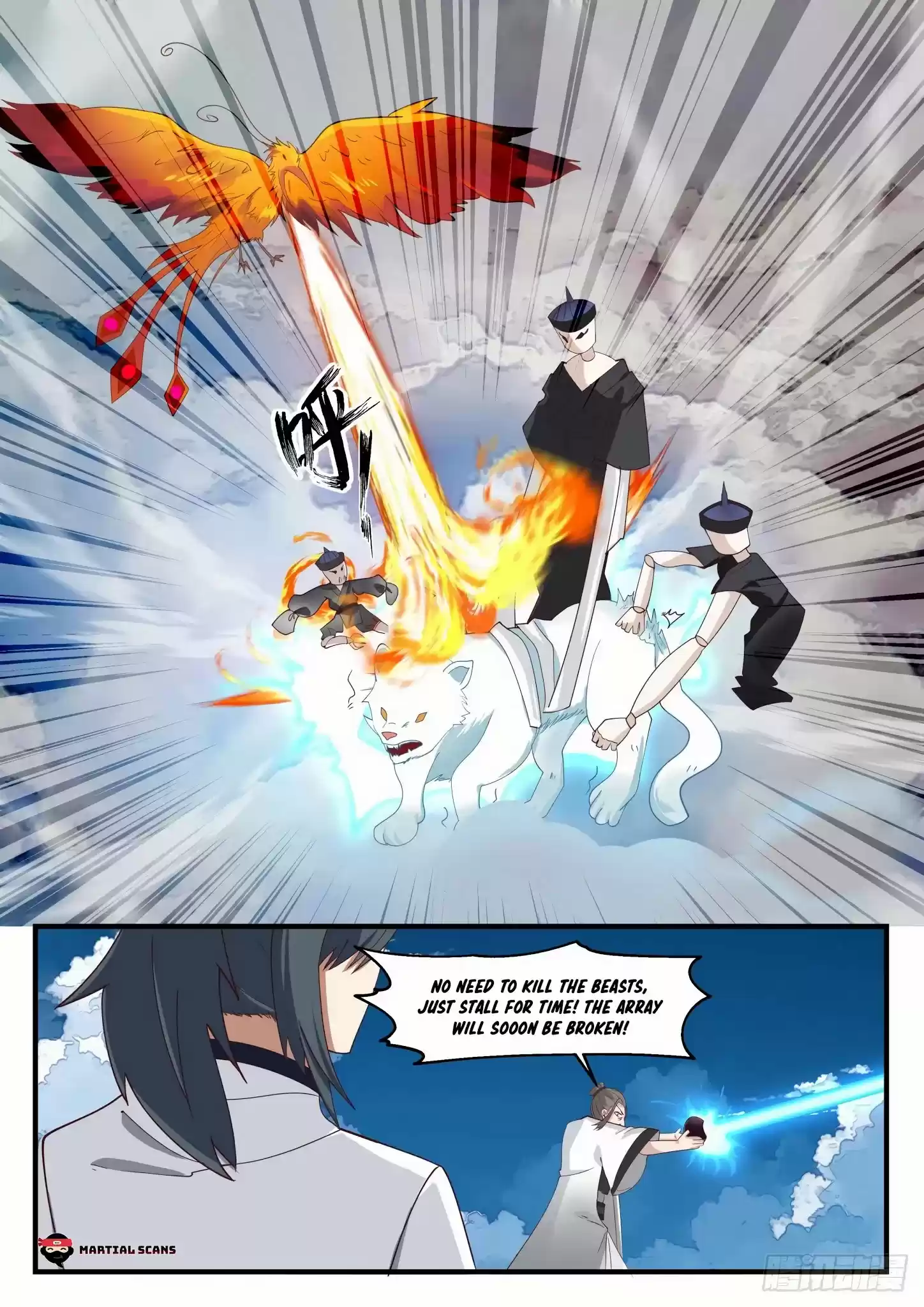 Martial Peak Chapter 1244: Array Plate