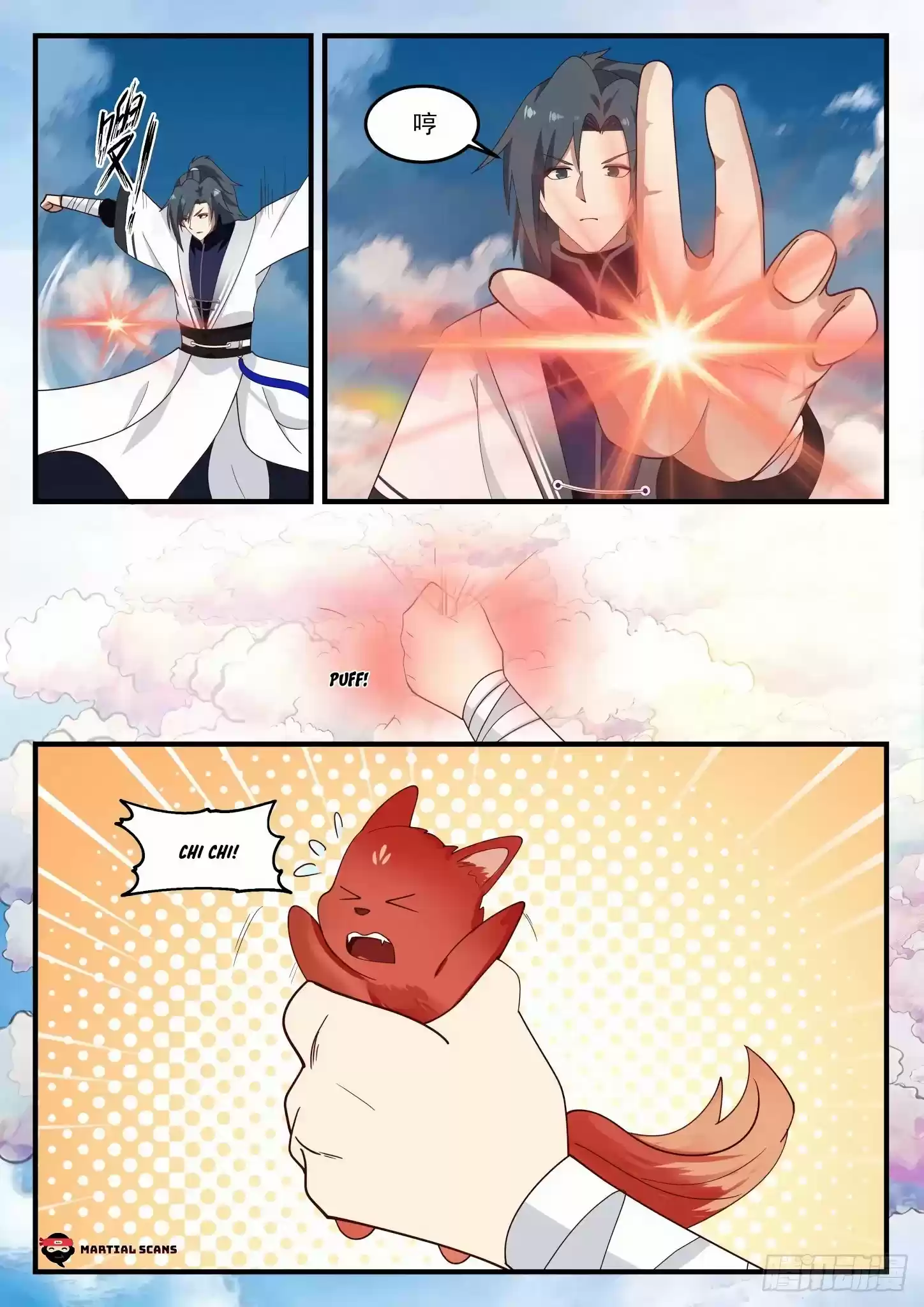 Martial Peak Chapter 1244: Array Plate