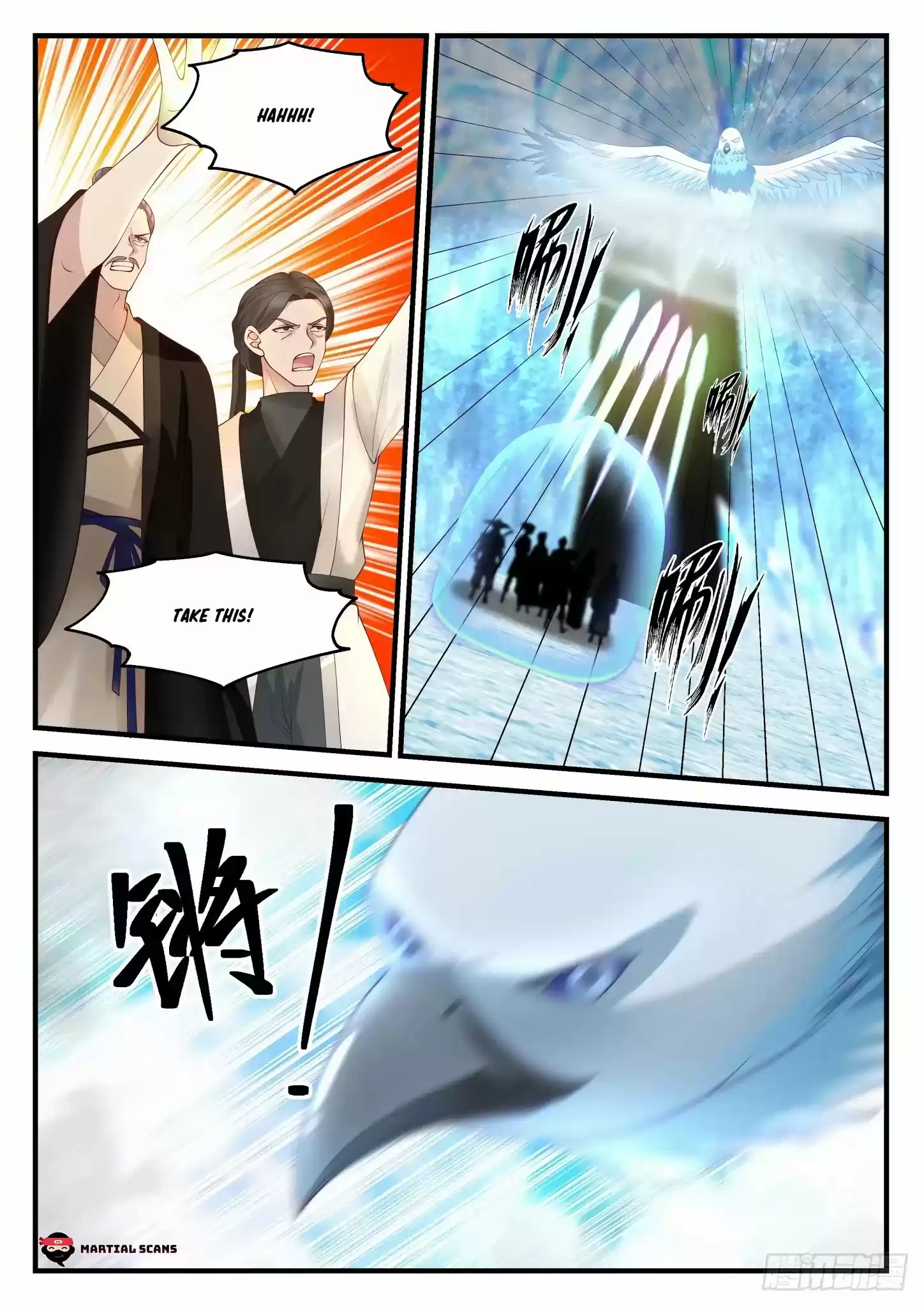 Martial Peak Chapter 1247: World Spirit