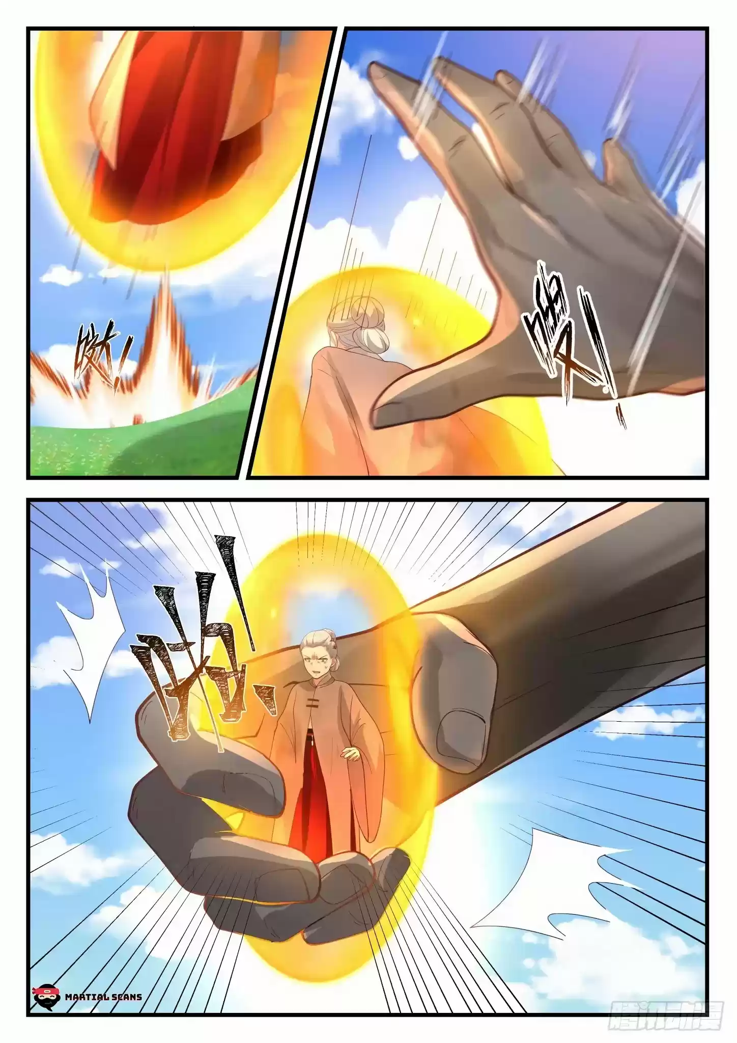 Martial Peak Chapter 1252: Exit