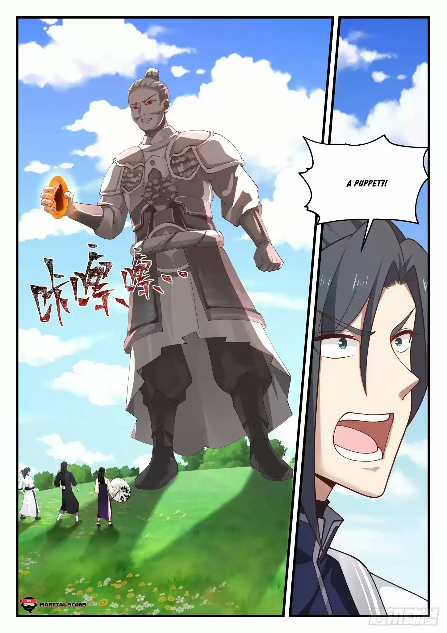 Martial Peak Chapter 1252: Exit