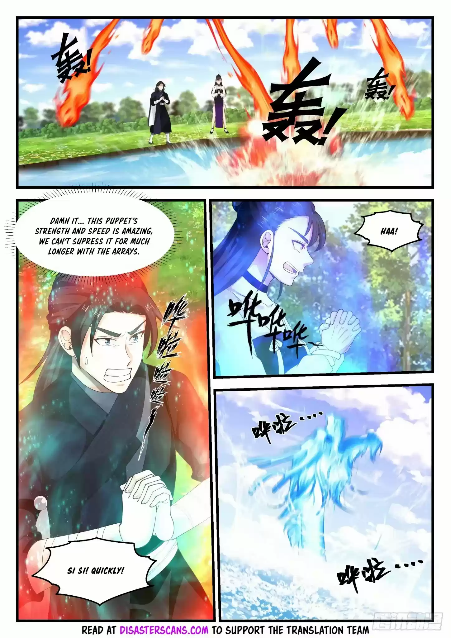 Martial Peak Chapter 1255: Fierce Battle