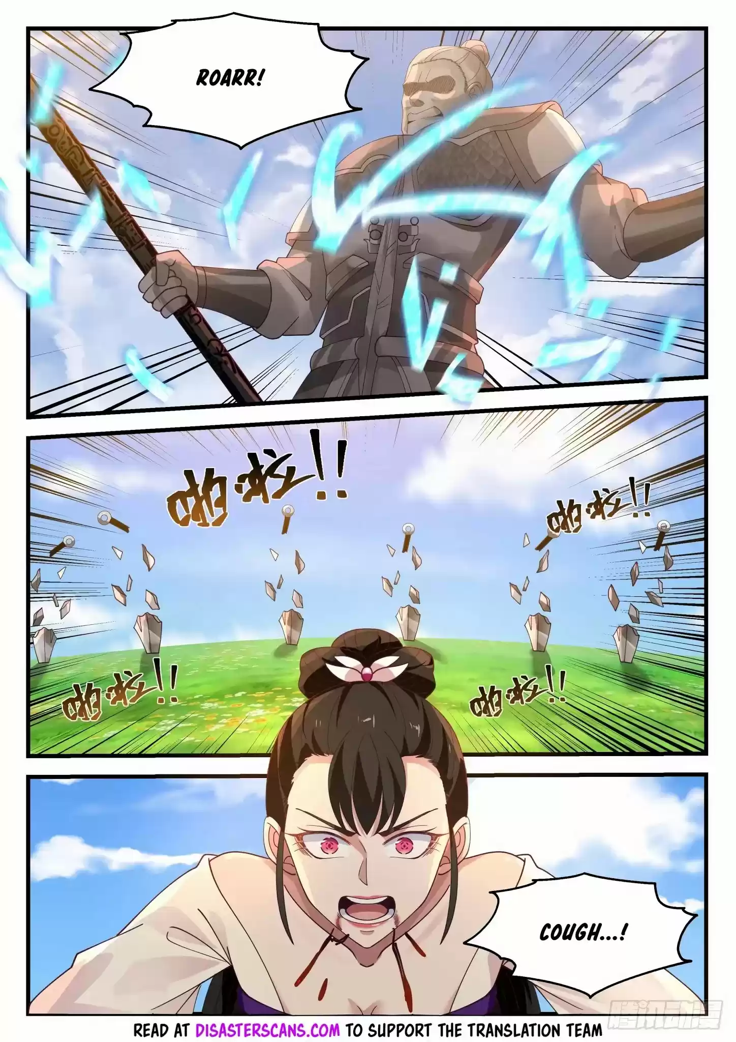 Martial Peak Chapter 1256: Self Destruct