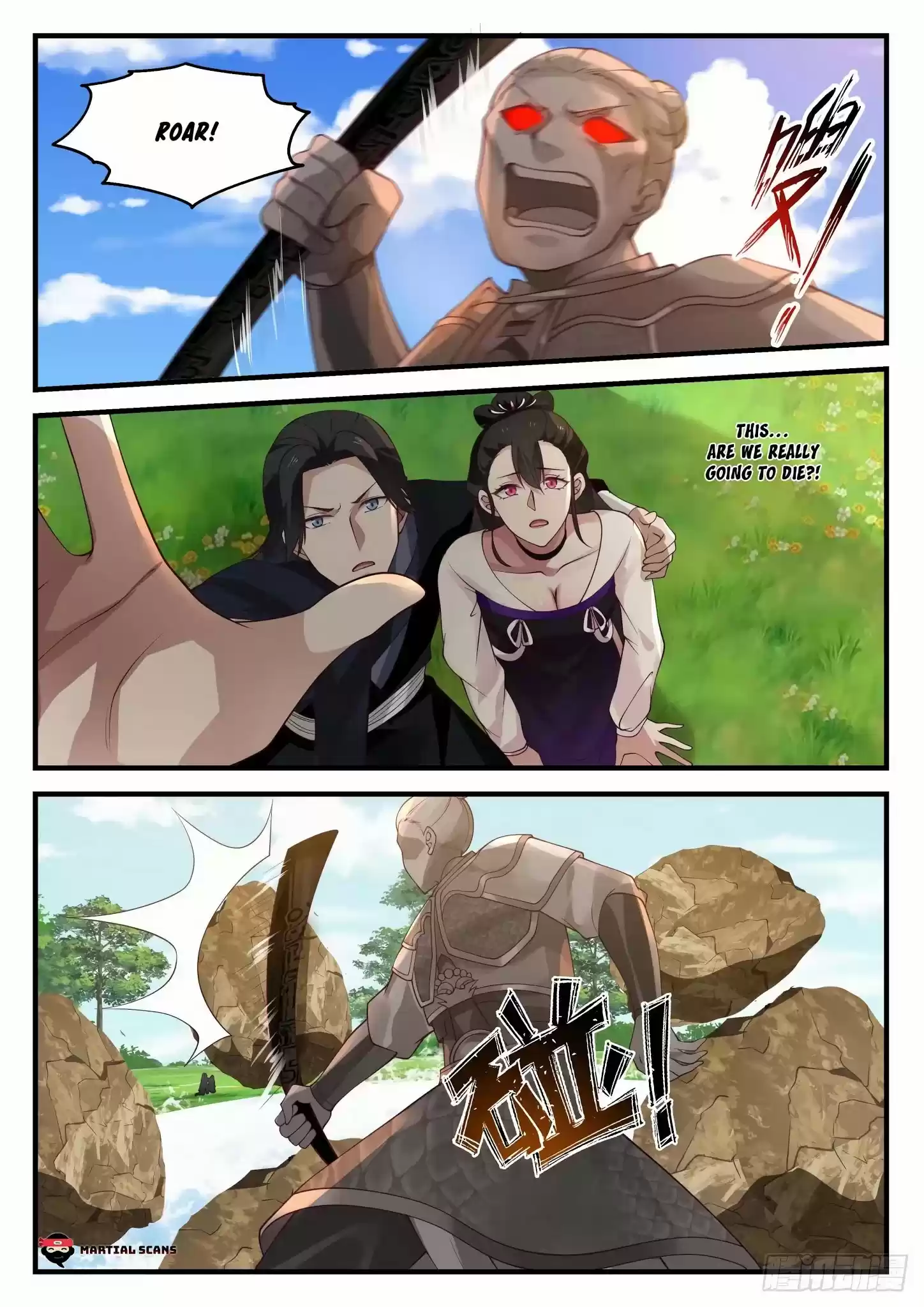 Martial Peak Chapter 1256: Self Destruct