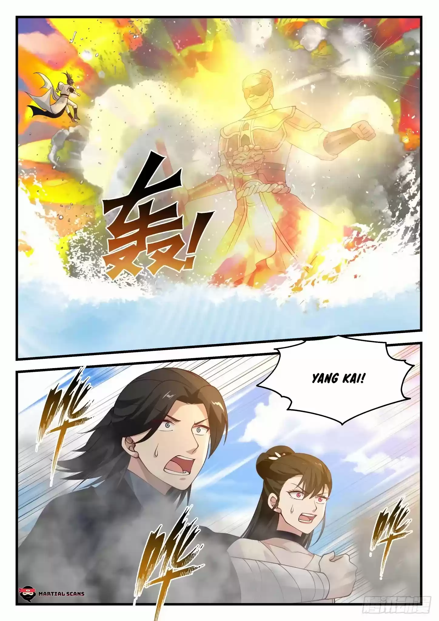 Martial Peak Chapter 1256: Self Destruct