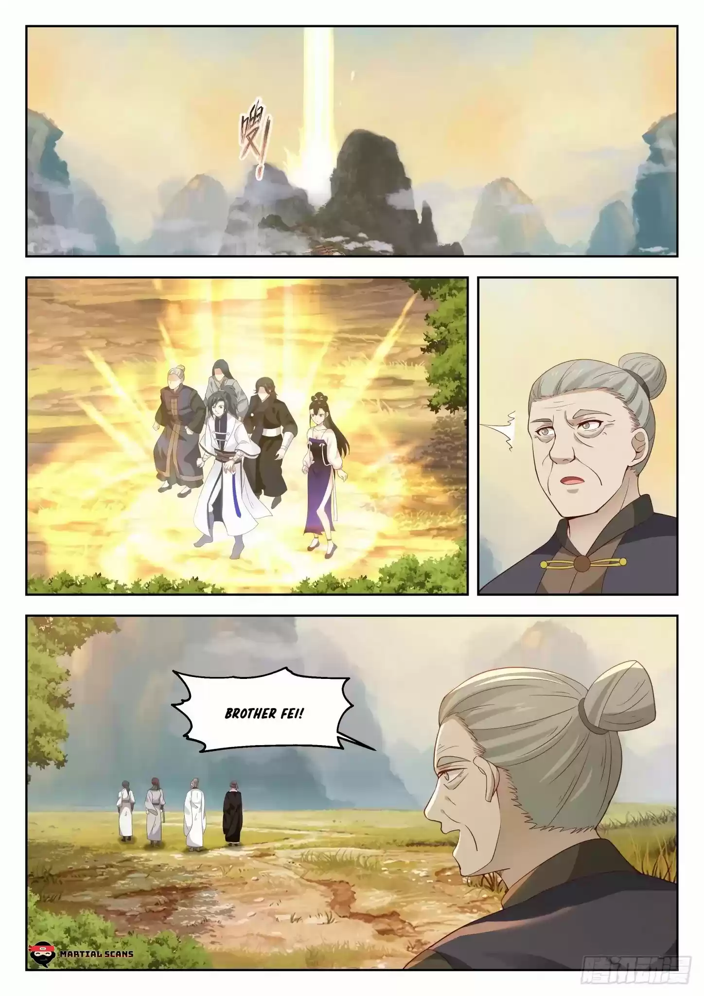 Martial Peak Chapter 1258: Emperor Garden Appears