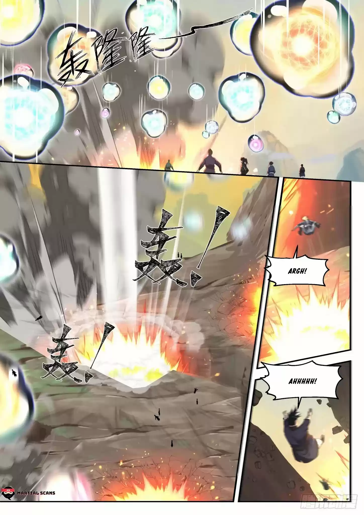 Martial Peak Chapter 1258: Emperor Garden Appears