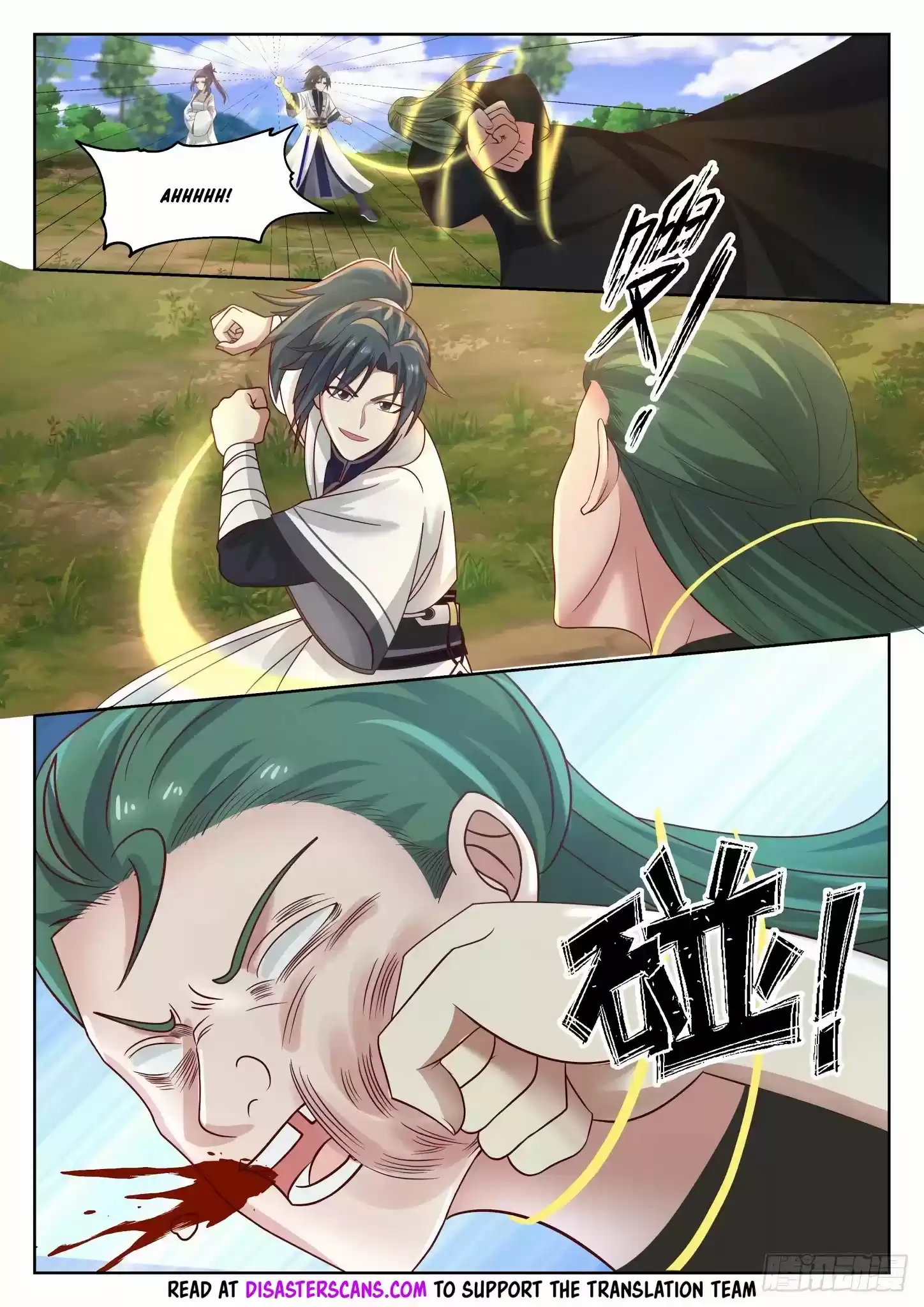 Martial Peak Chapter 1263: Had Eyes But Failed To See