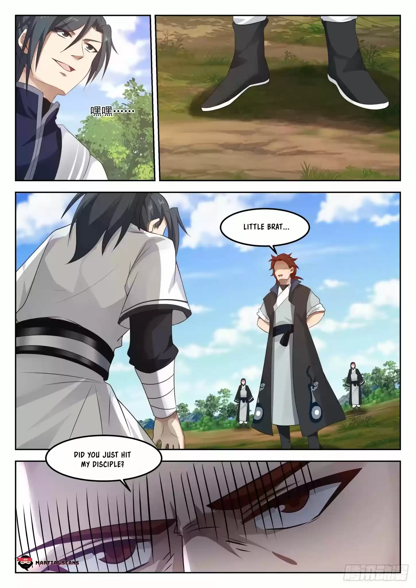 Martial Peak Chapter 1263: Had Eyes But Failed To See