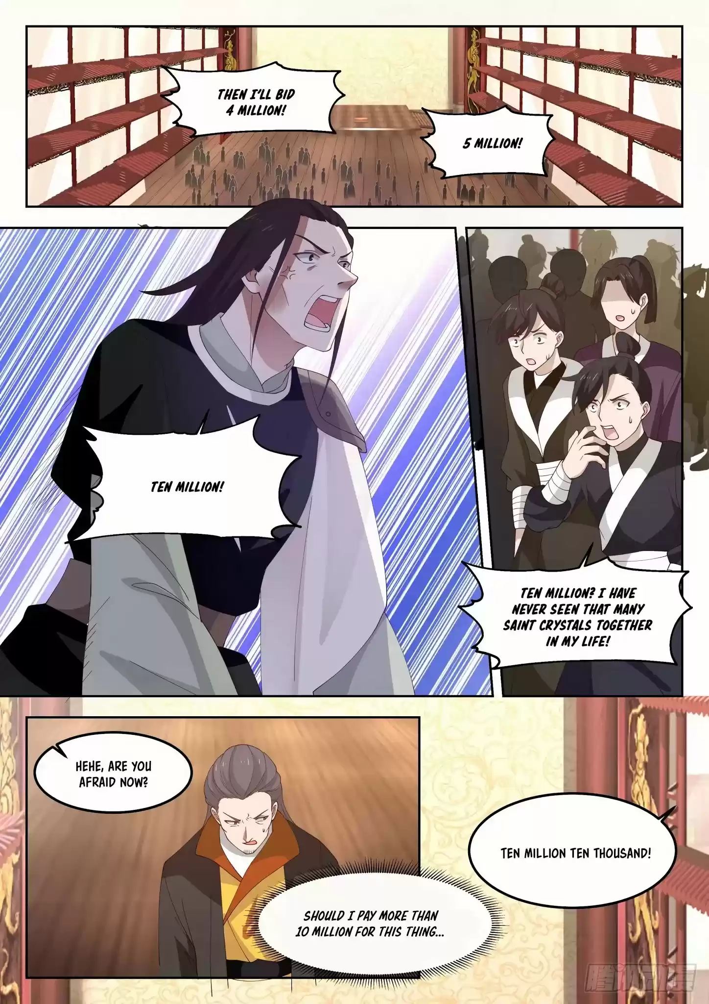 Martial Peak Chapter 1269: Seeing Lu Yu Again