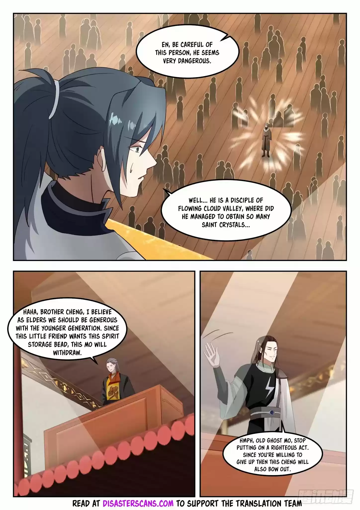 Martial Peak Chapter 1269: Seeing Lu Yu Again