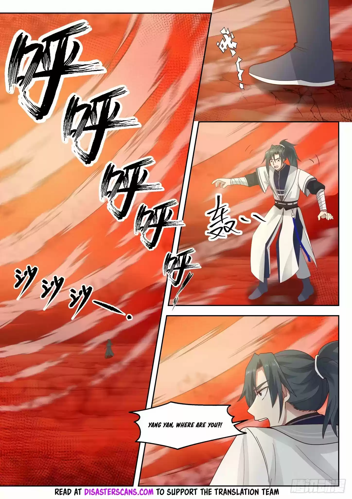 Martial Peak Chapter 1279: Who I Am!